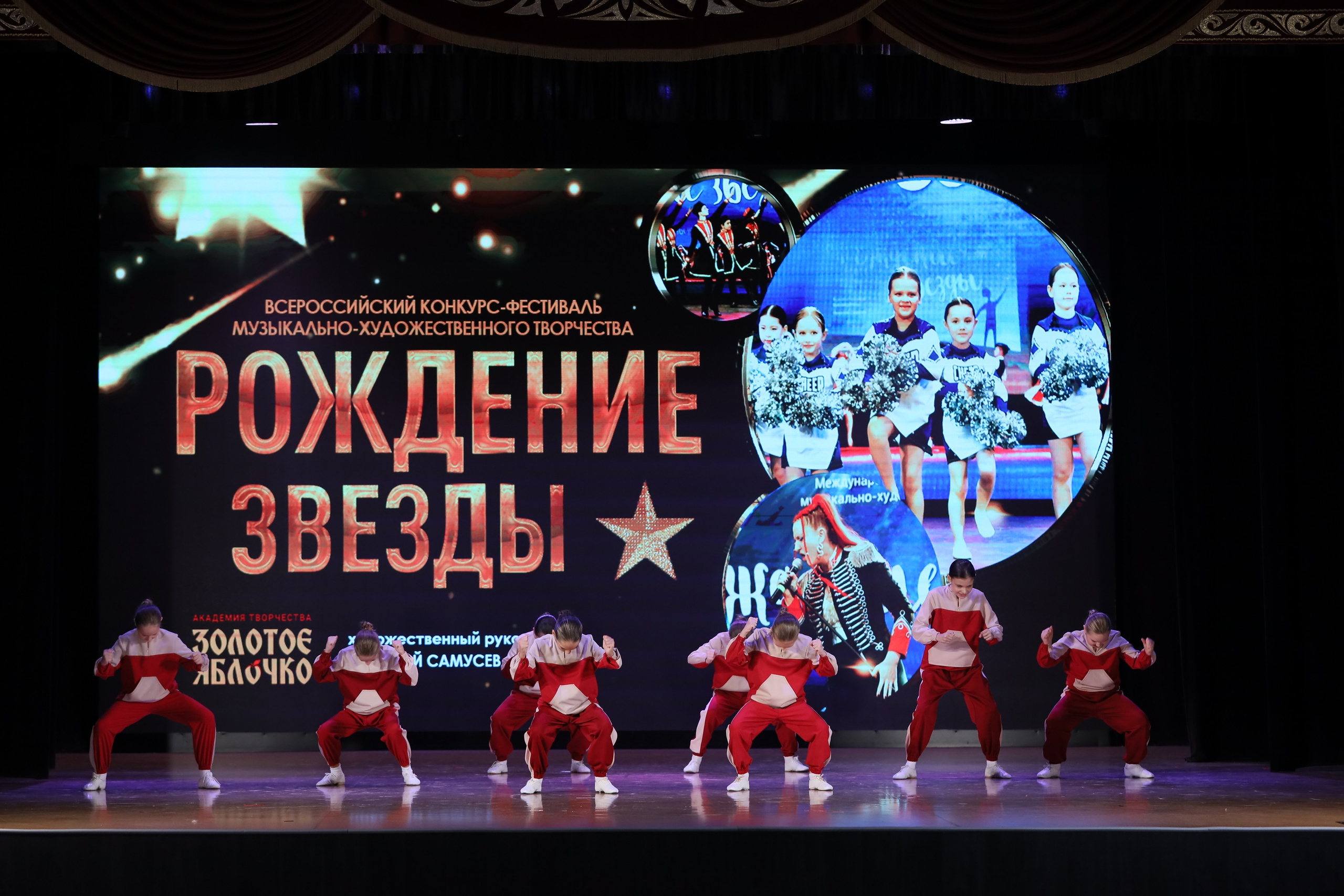 4 ноября, блок 1, видео, номера 14-29, г. Краснодар. Золотое яблочко