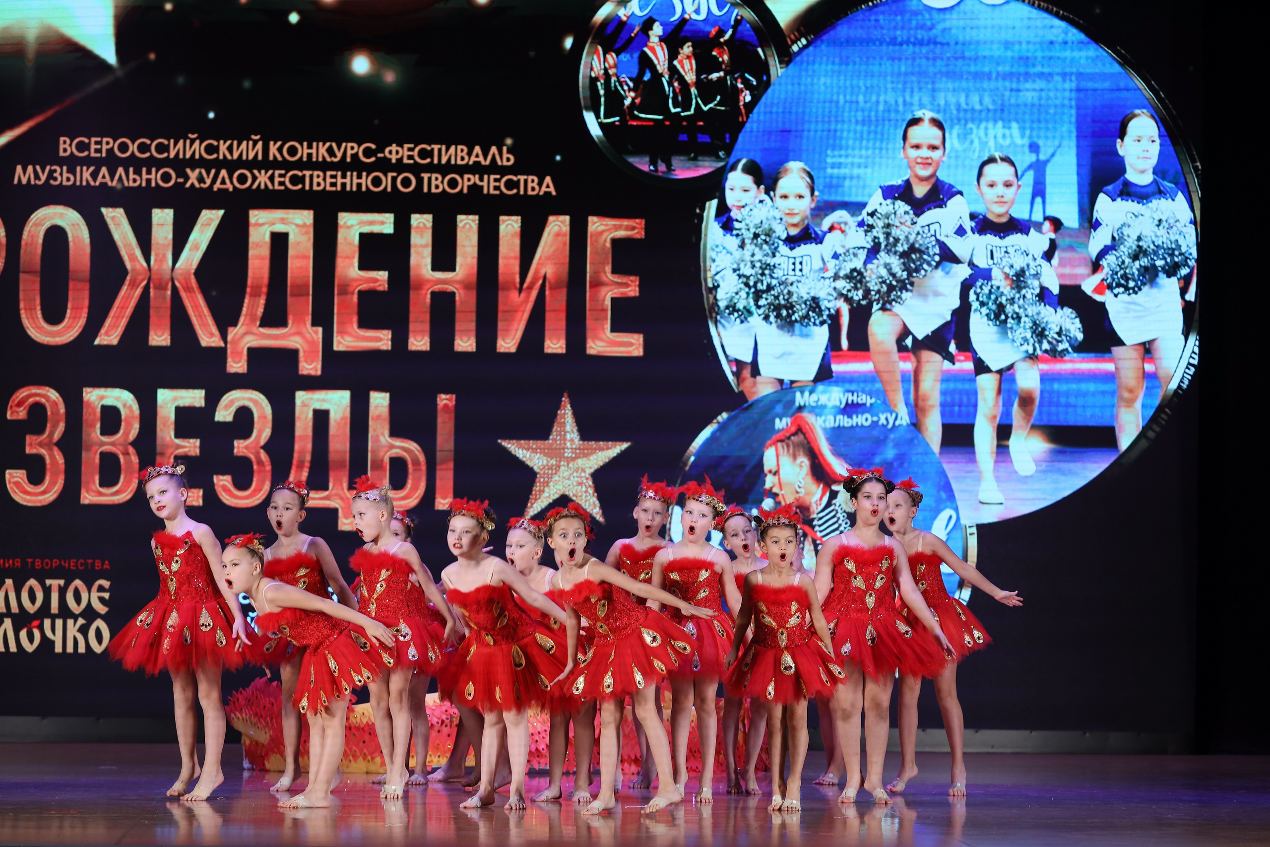 4 ноября, блок 1, видео, номера 14-29, г. Краснодар. Золотое яблочко