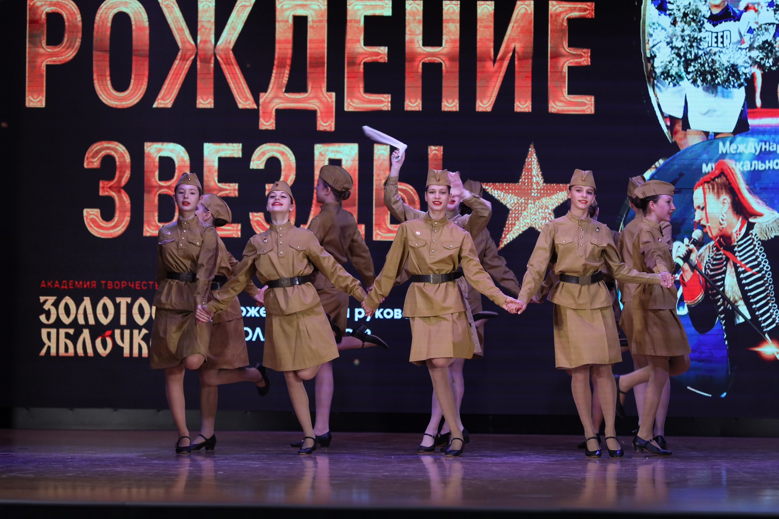 4 ноября, блок 1, видео, номера 1-13, г. Краснодар. Золотое яблочко