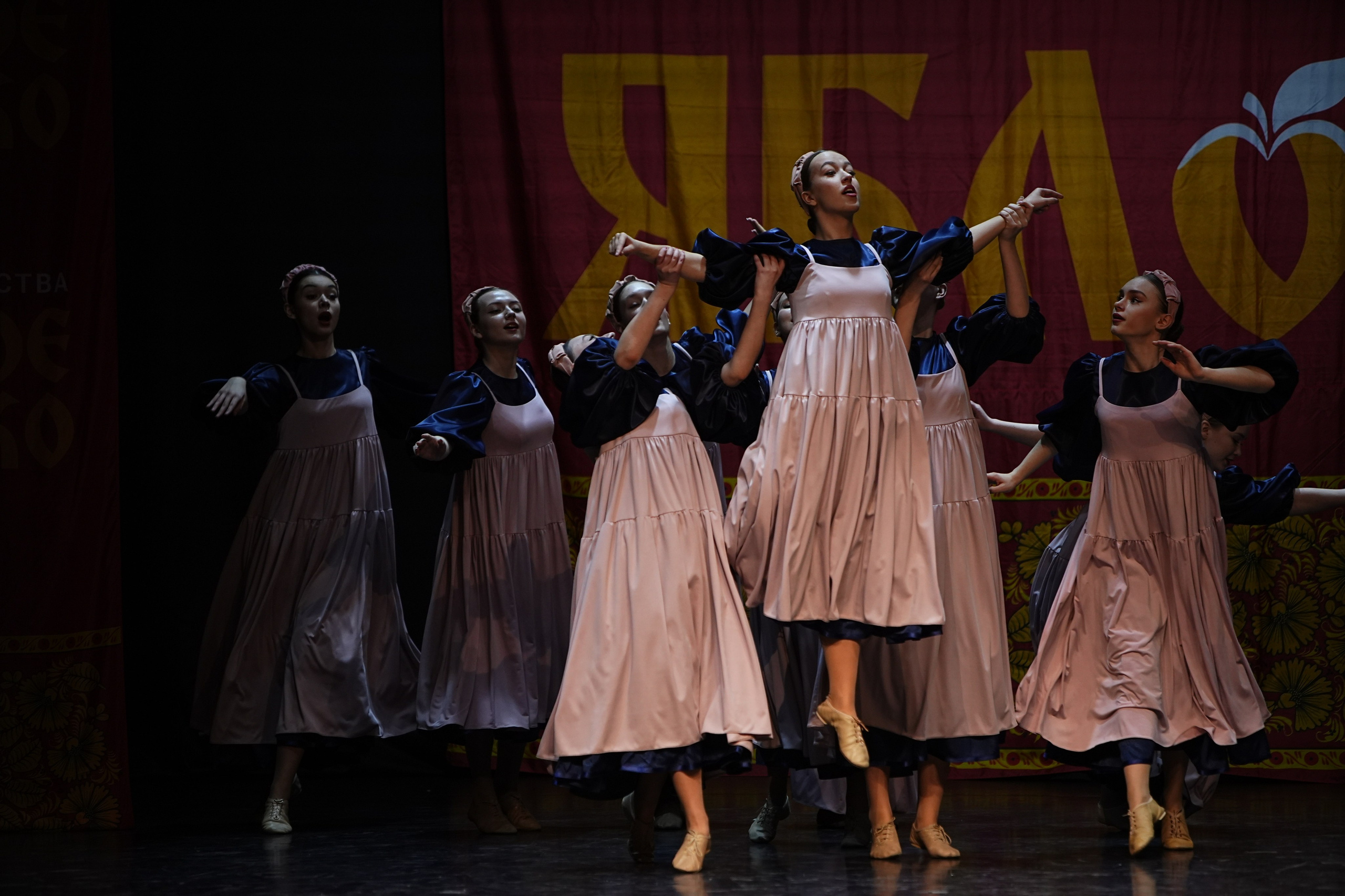 5 апреля, блок 1, г. Тверь. Золотое яблочко