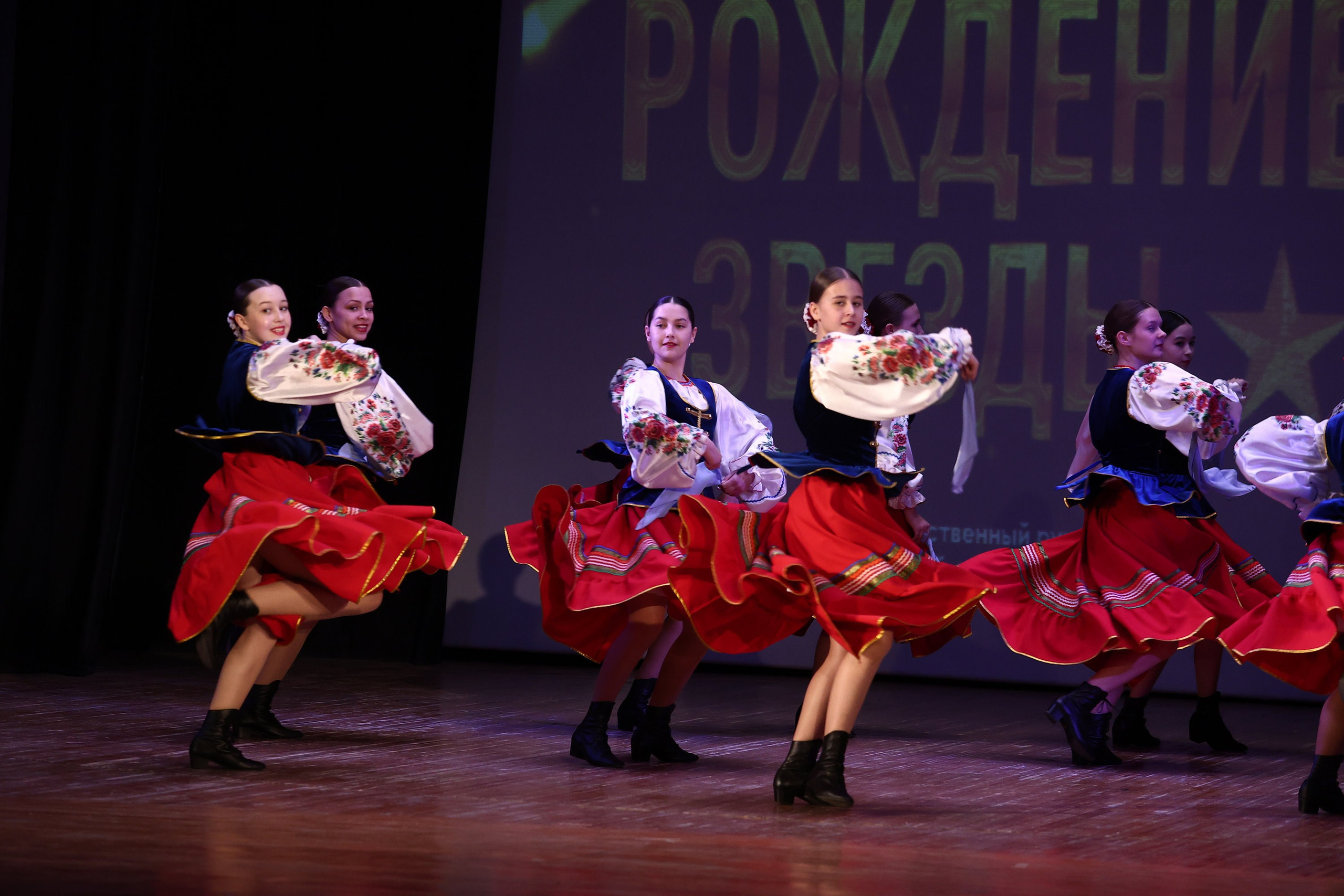 30 марта, г. Самара. Золотое яблочко