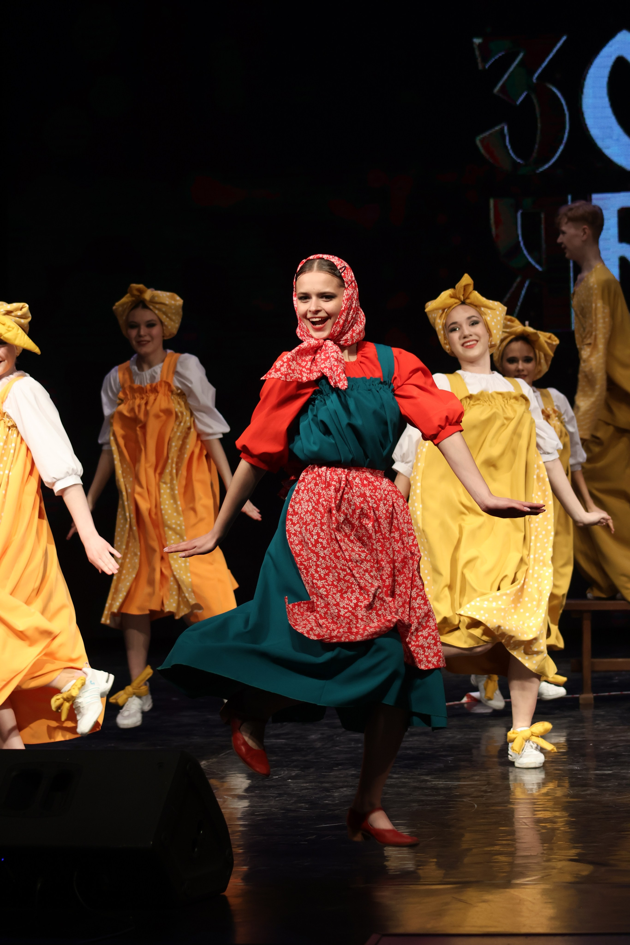 13 апреля, г. Томск. Золотое яблочко