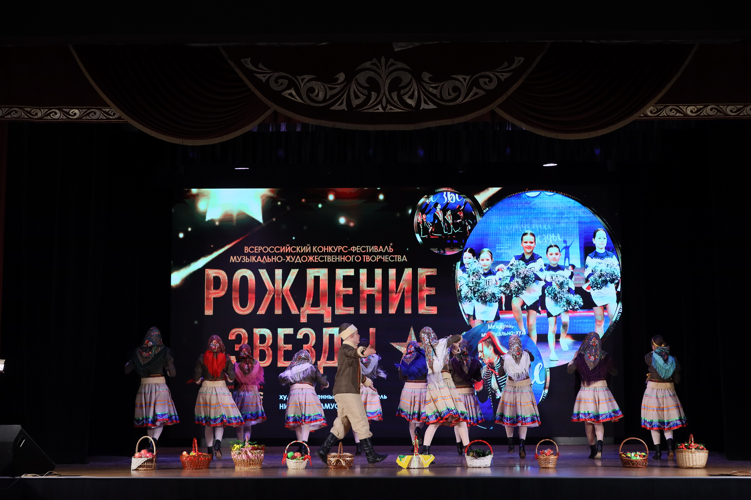 4 ноября, блок 1, видео, номера 1-13, г. Краснодар. Золотое яблочко