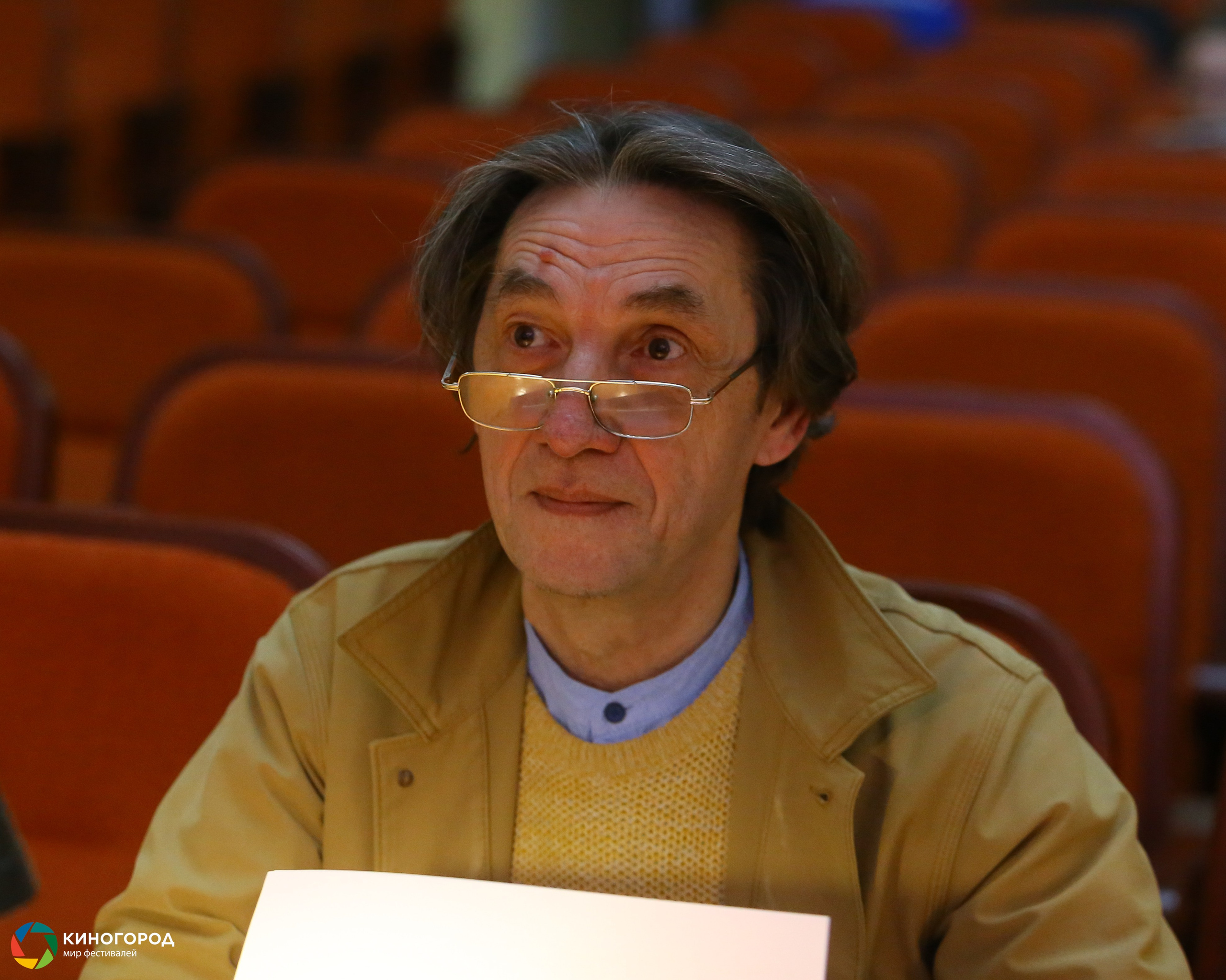 9 марта, конкурс, г. Екатеринбург. Золотое яблочко