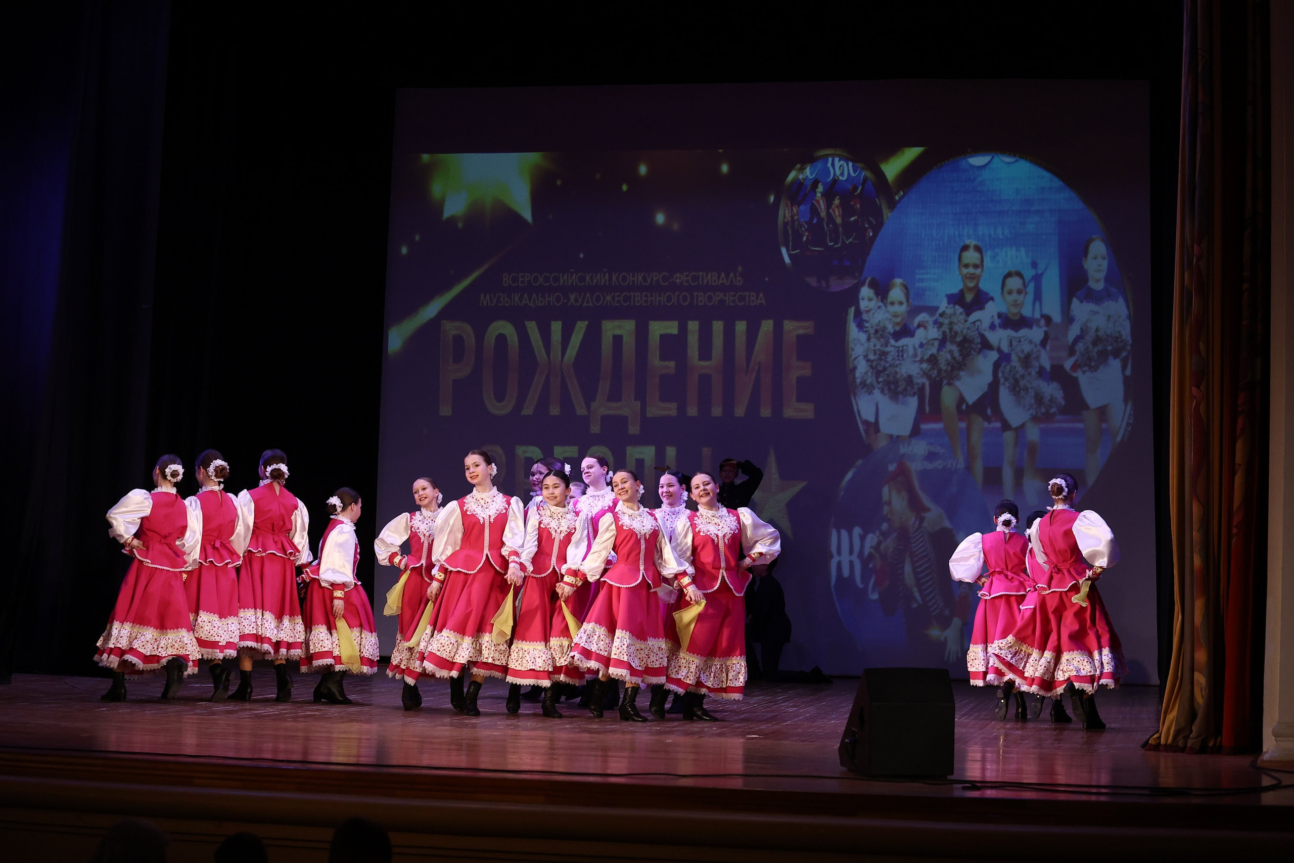 30 марта, г. Самара. Золотое яблочко