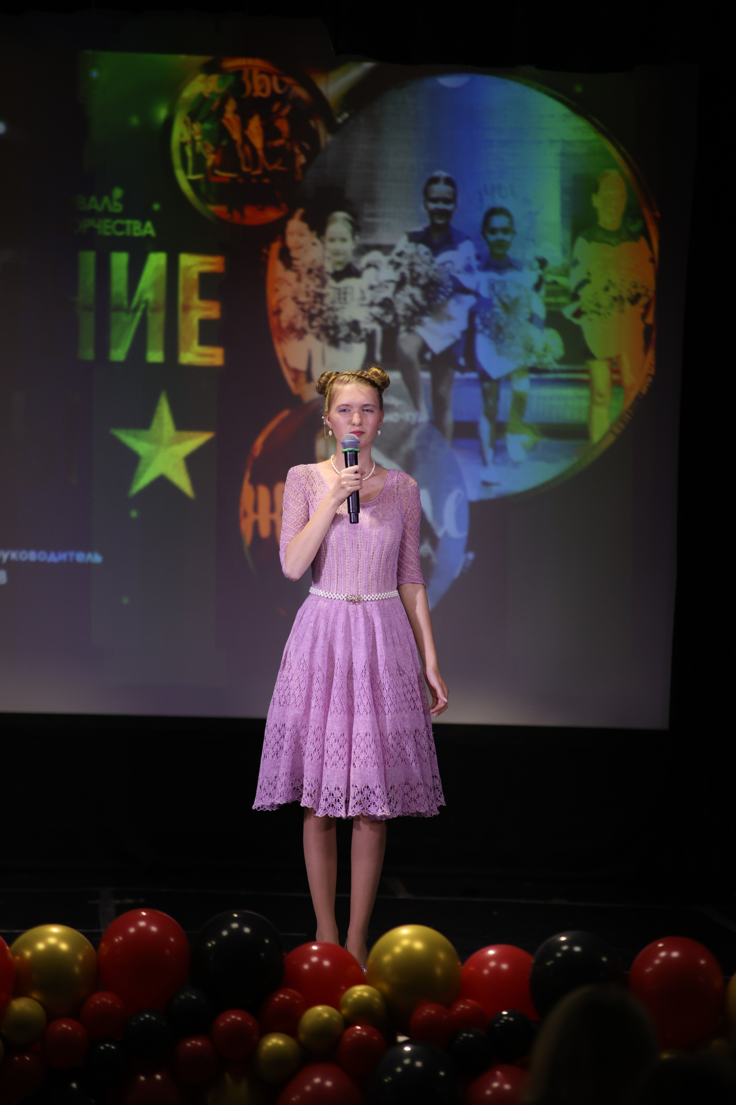 14 июня, блок 2, г. Москва. Золотое яблочко