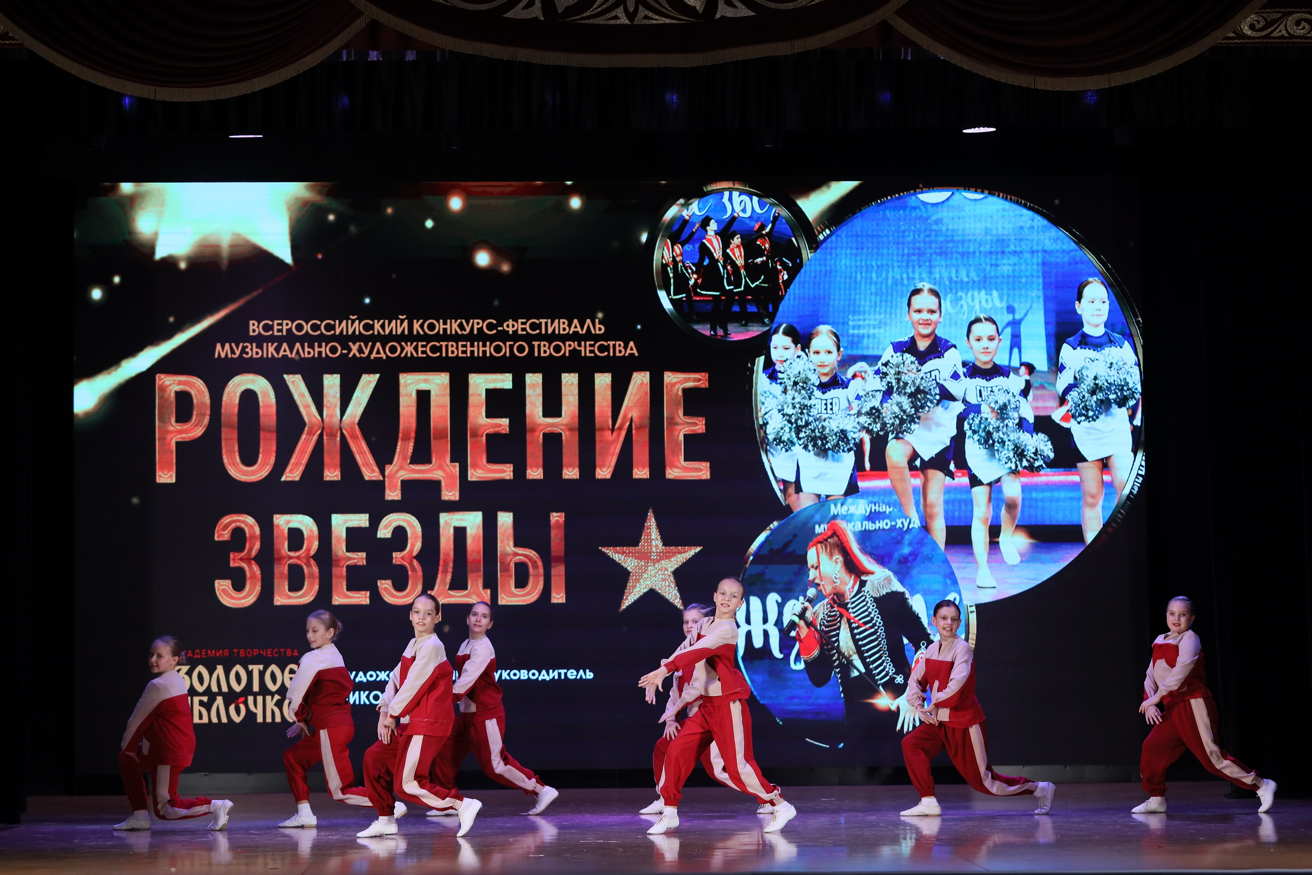 4 ноября, блок 1, видео, номера 14-29, г. Краснодар. Золотое яблочко