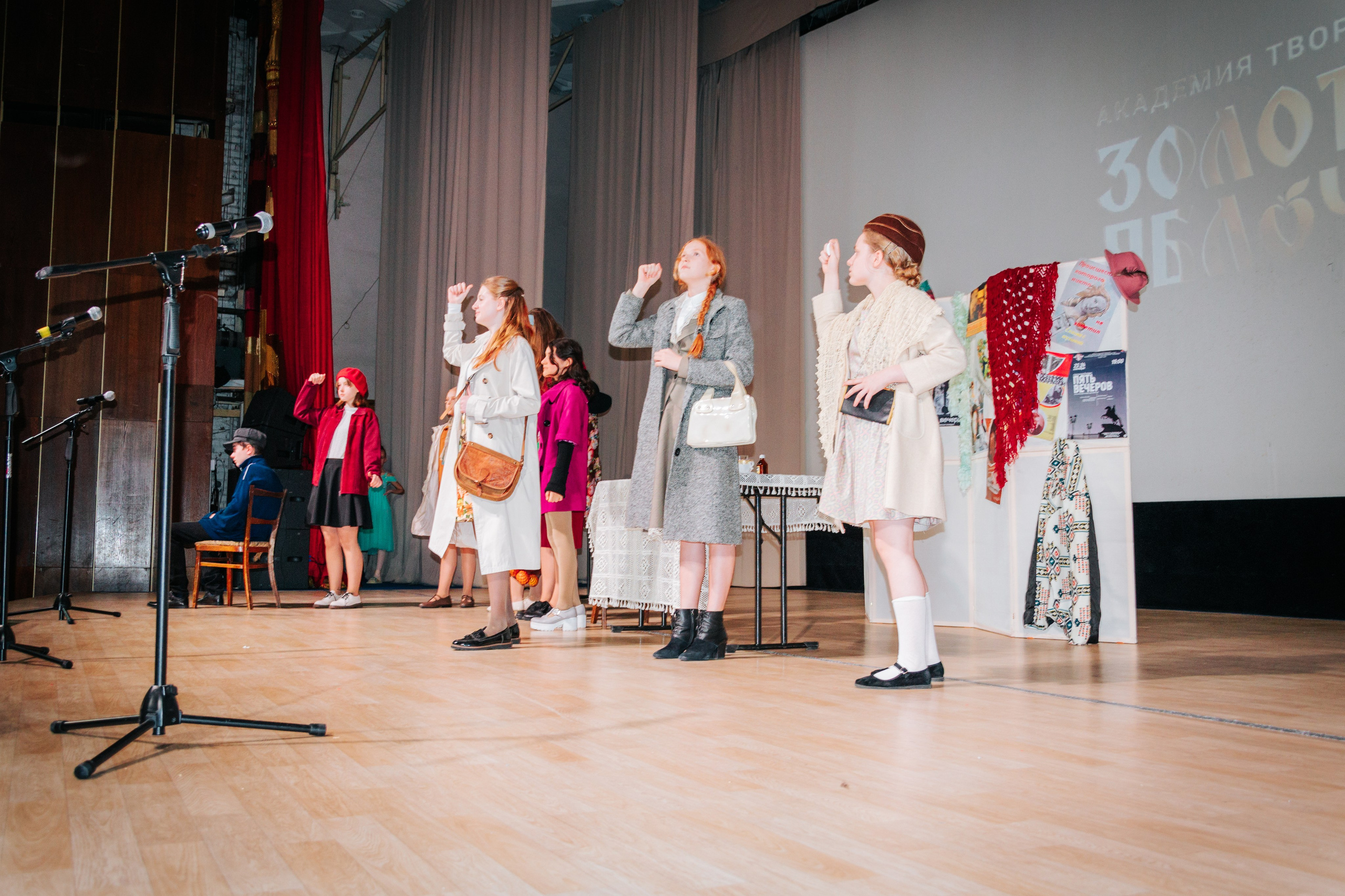 16 марта, г. Суздаль. Золотое яблочко