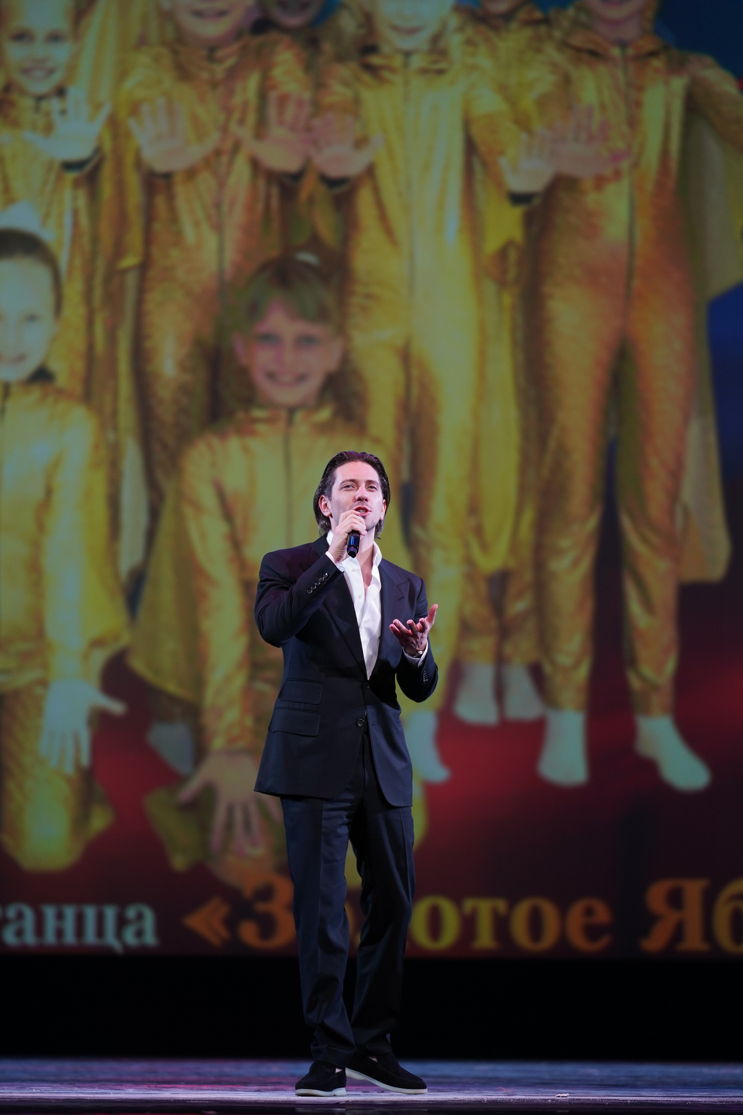 13 мая, г. Москва, Кремль. Золотое яблочко