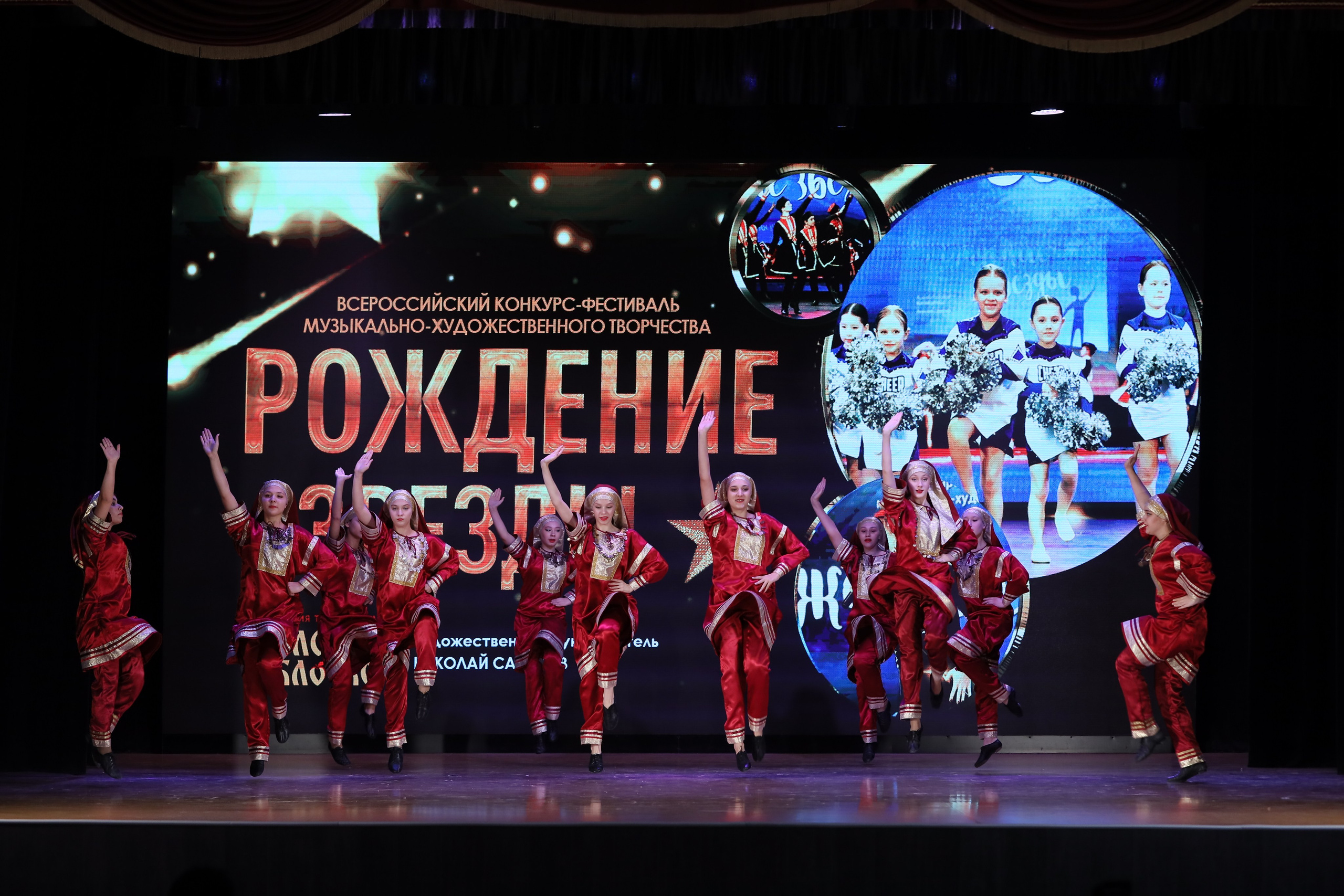 4 ноября, блок 1, видео, номера 1-13, г. Краснодар. Золотое яблочко