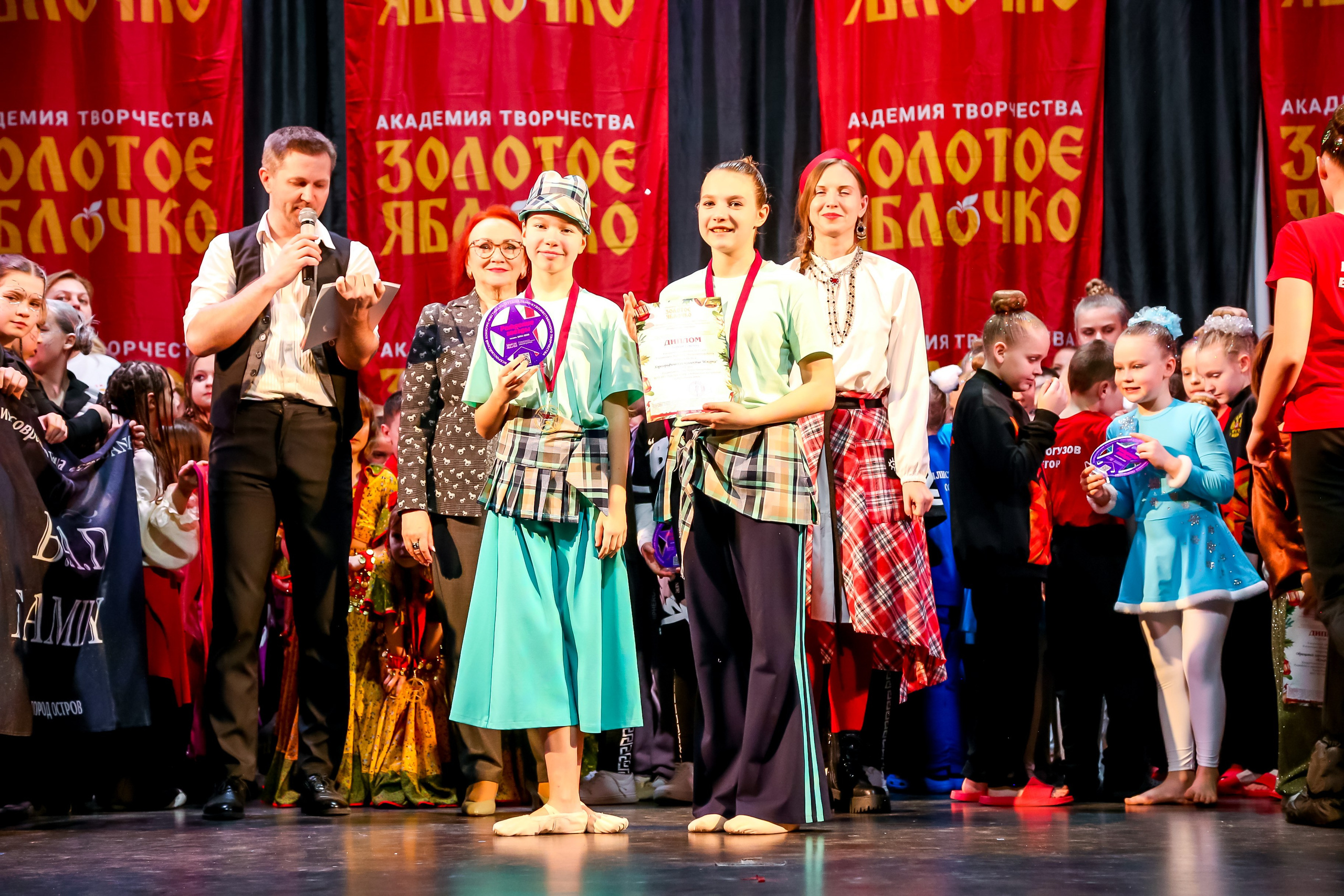 8 февраля, г. Псков. Золотое яблочко