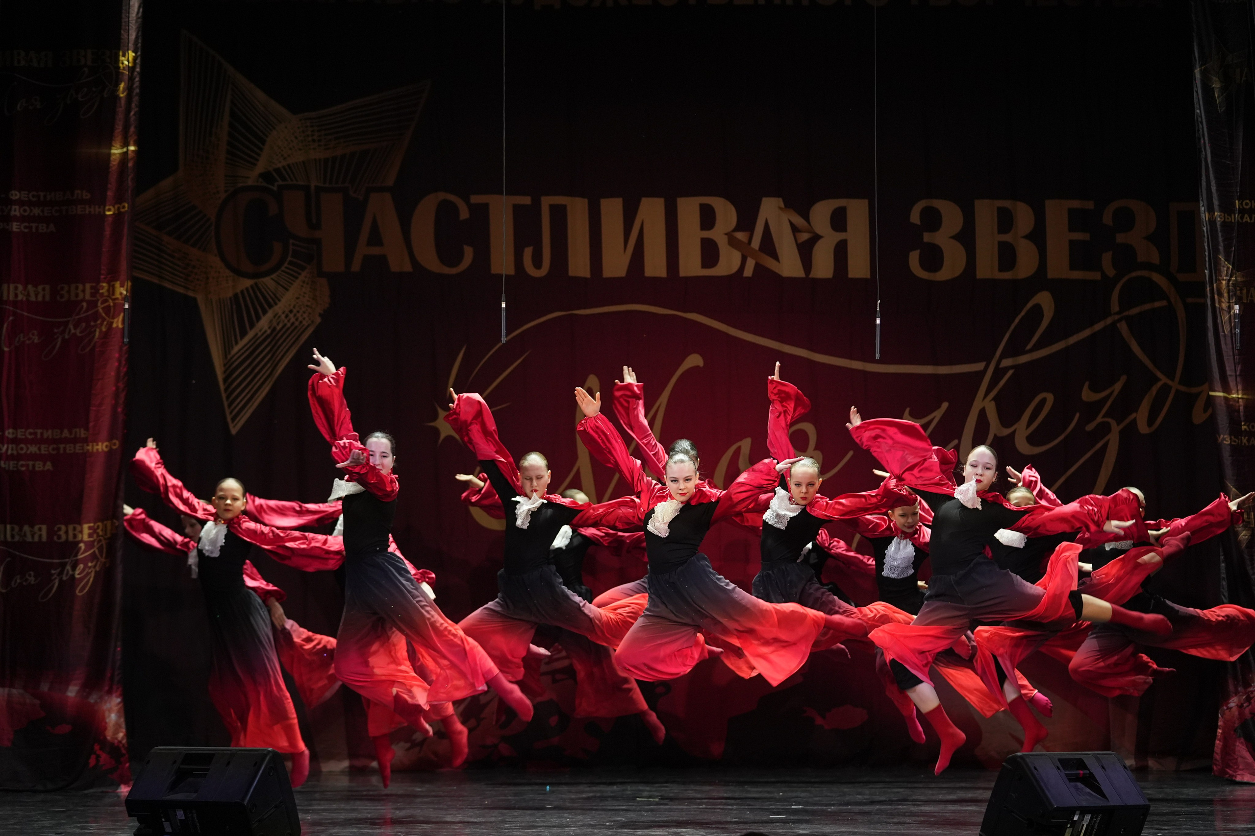 15 февраля, блок 1, г. Санкт-Петербург. Золотое яблочко