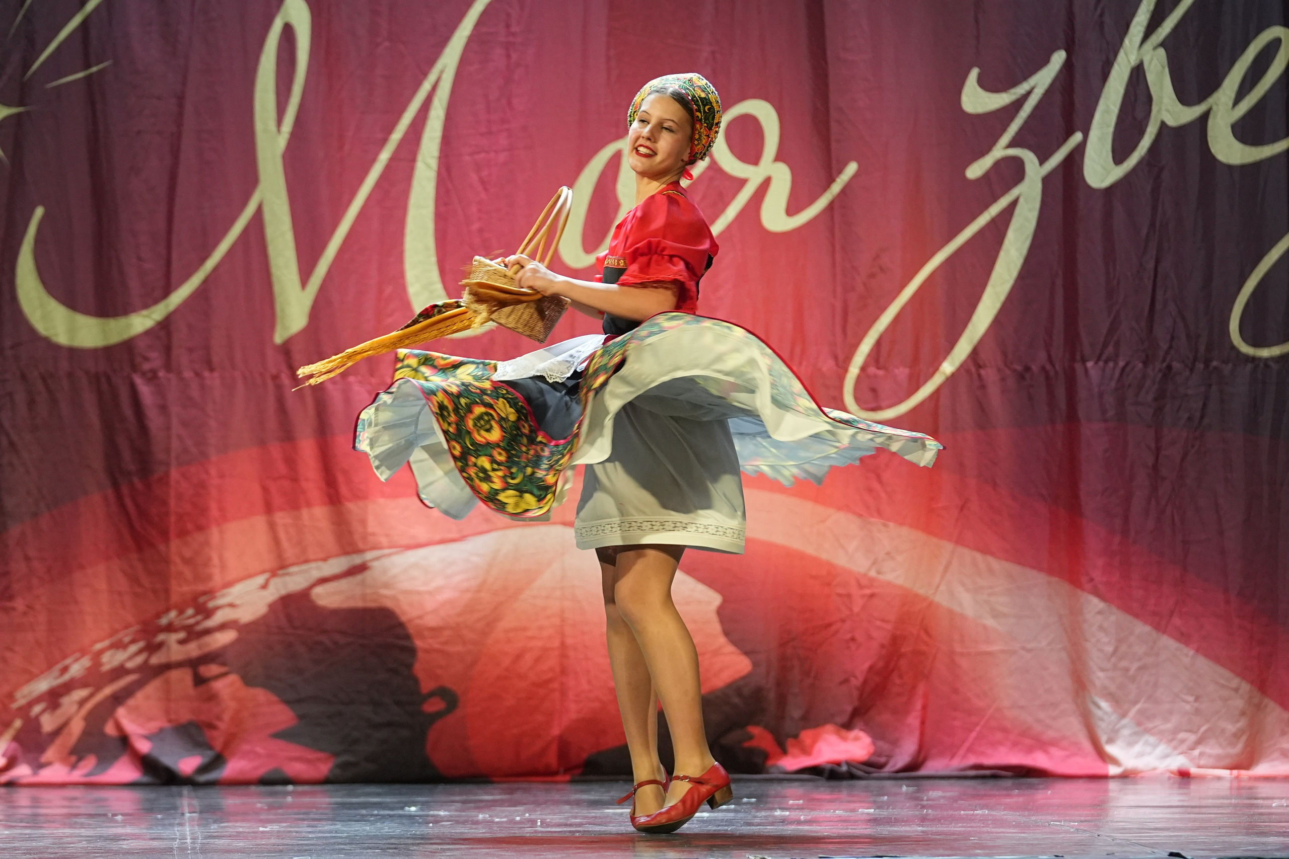 8 февраля, блок 1, г. Кострома. Золотое яблочко