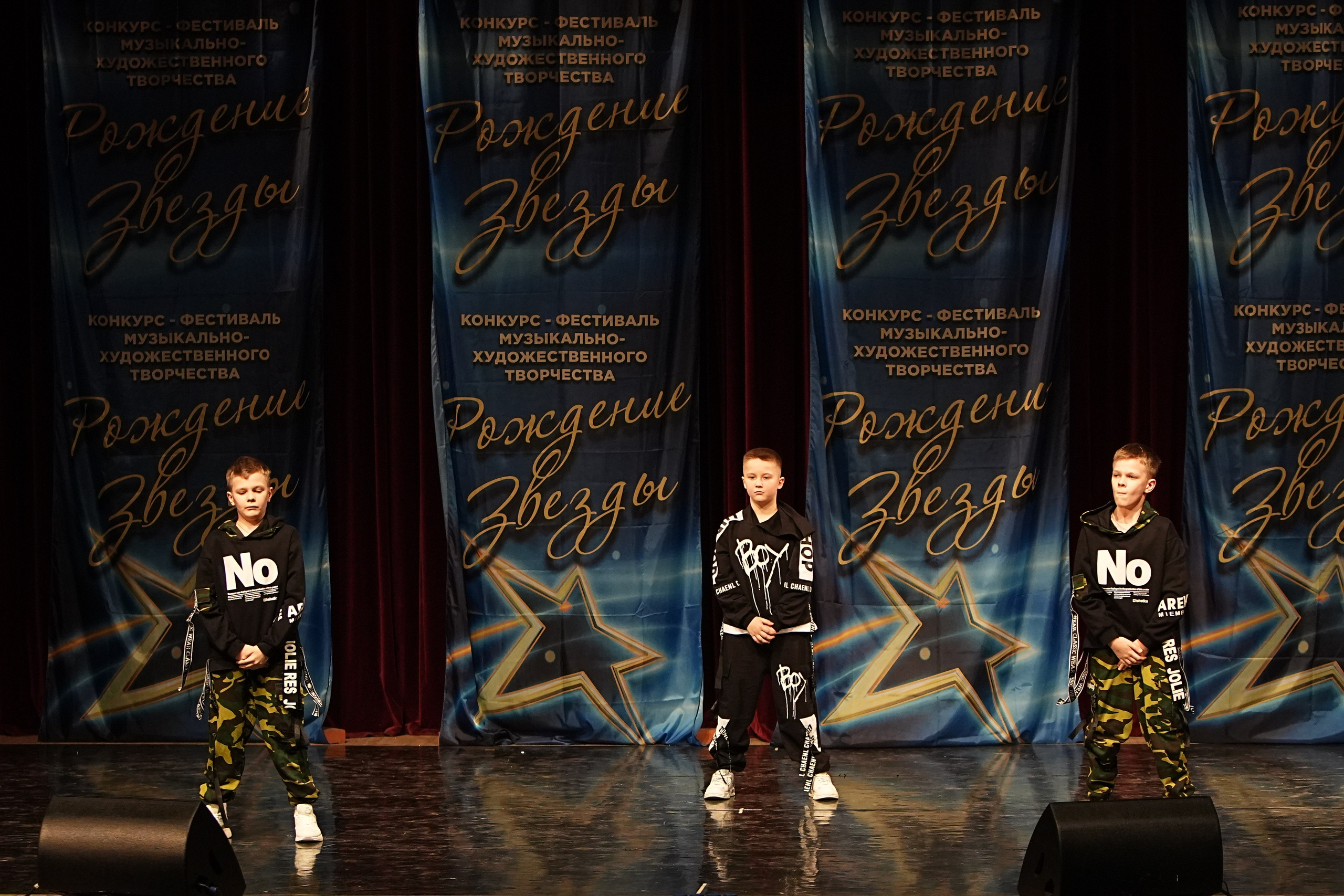 15 марта, блок 2, г. Москва. Золотое яблочко