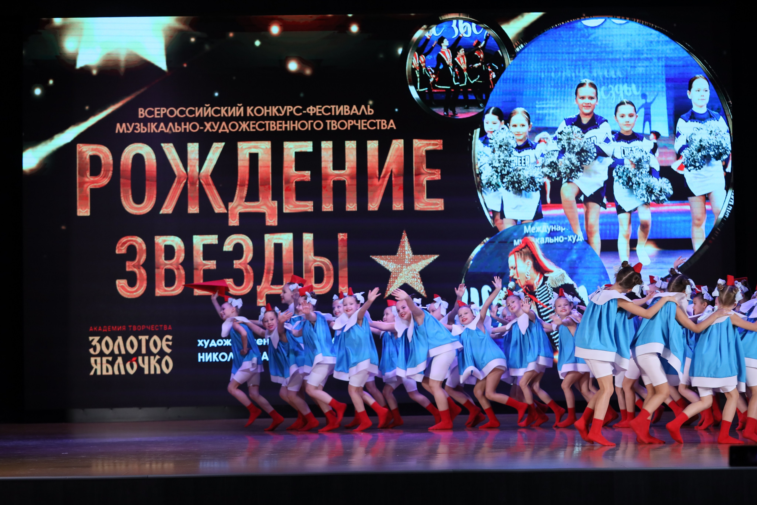 4 ноября, блок 1, видео, номера 1-13, г. Краснодар. Золотое яблочко