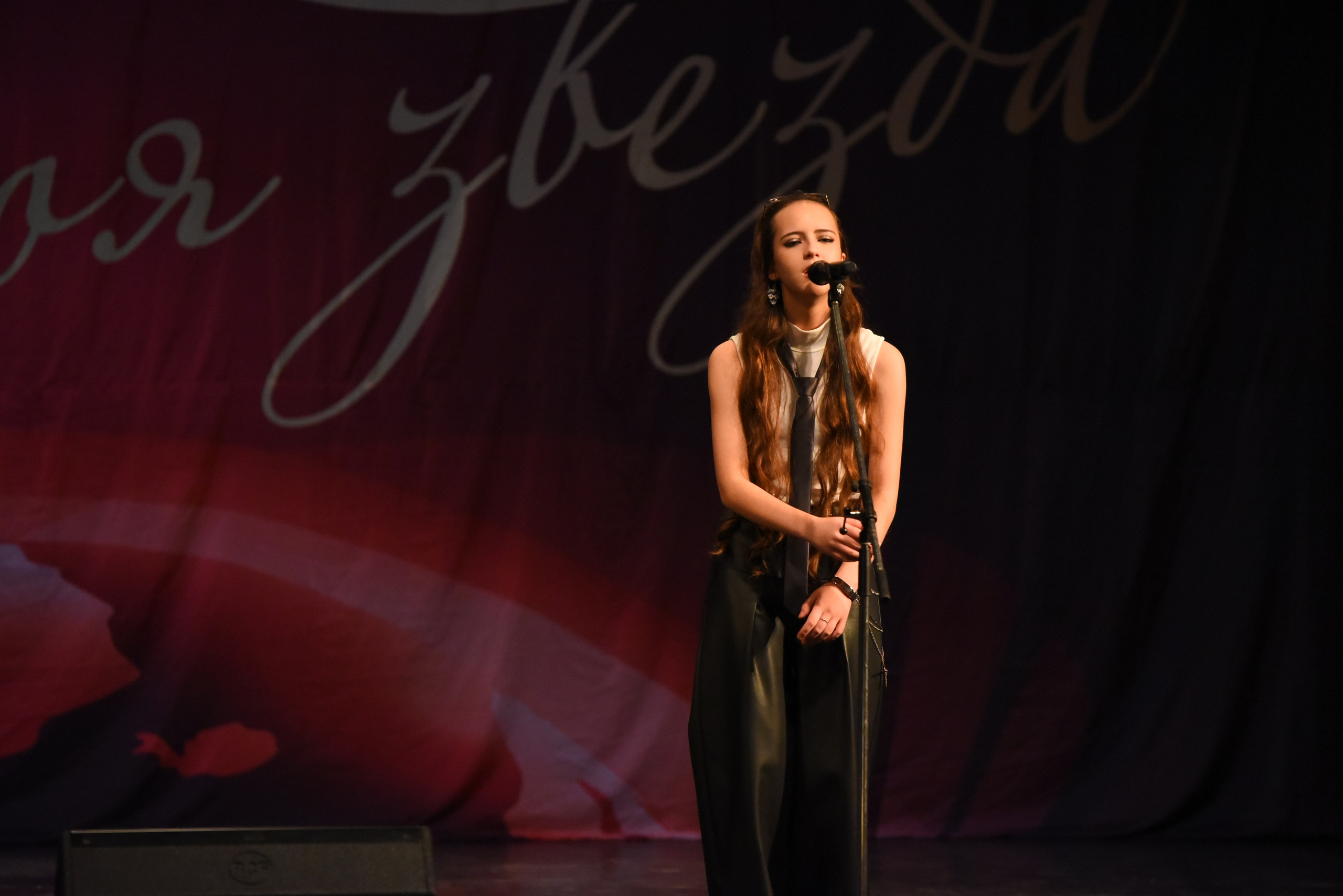 13 декабря, г. Калининград. Золотое яблочко