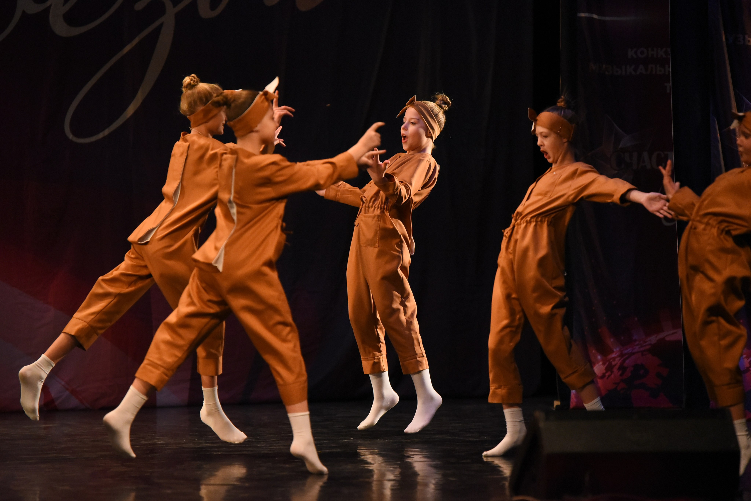 13 декабря, г. Калининград. Золотое яблочко