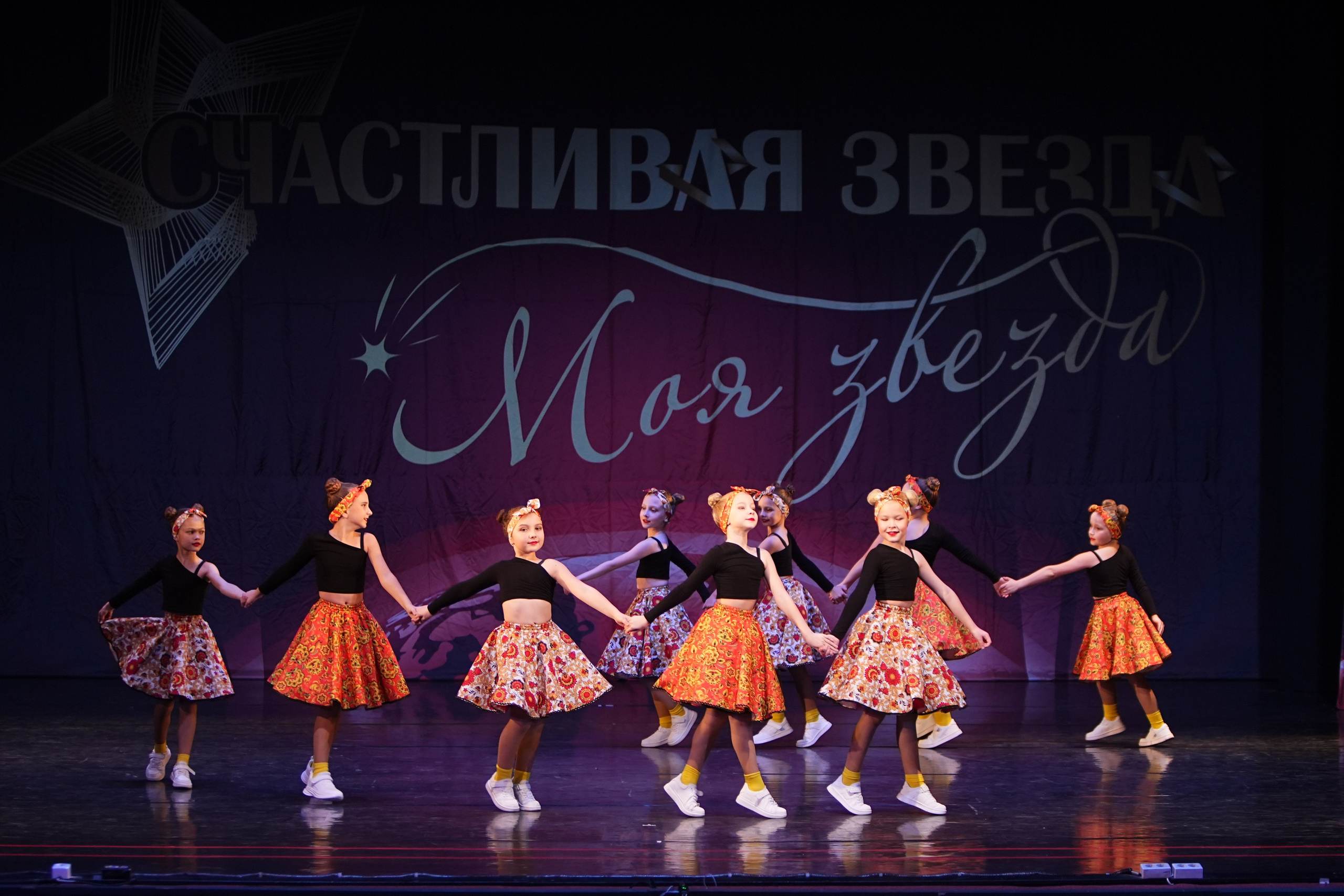 2 ноября, блок 1, г. Великий Новгород. Золотое яблочко