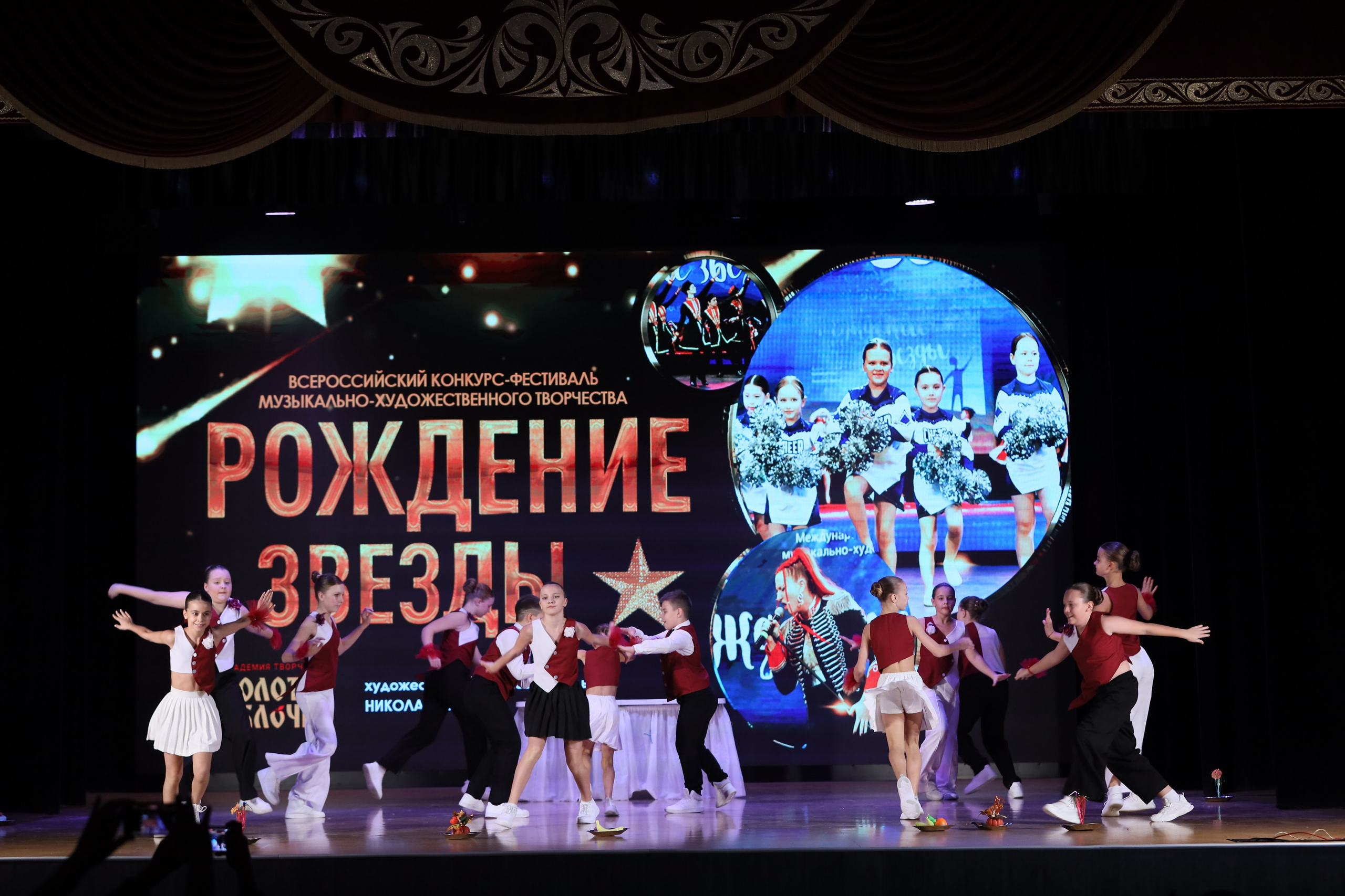 4 ноября, блок 1, видео, номера 1-13, г. Краснодар. Золотое яблочко