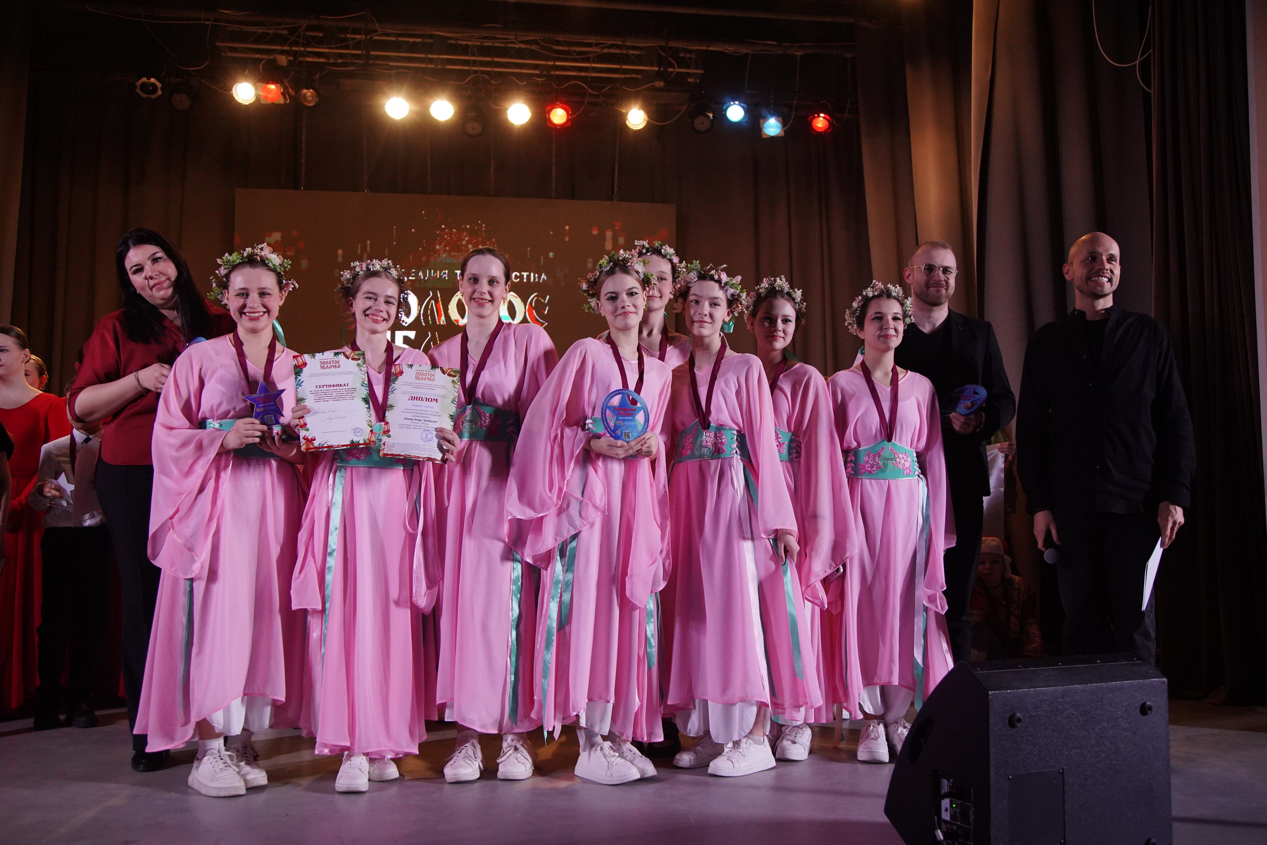 23 февраля, награждение, г. Новосибирск. Золотое яблочко