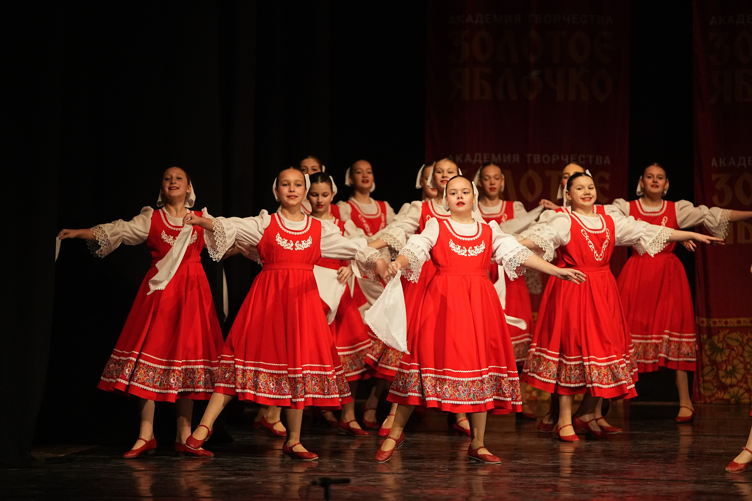 22 февраля, г. Нижний Новгород. Золотое яблочко