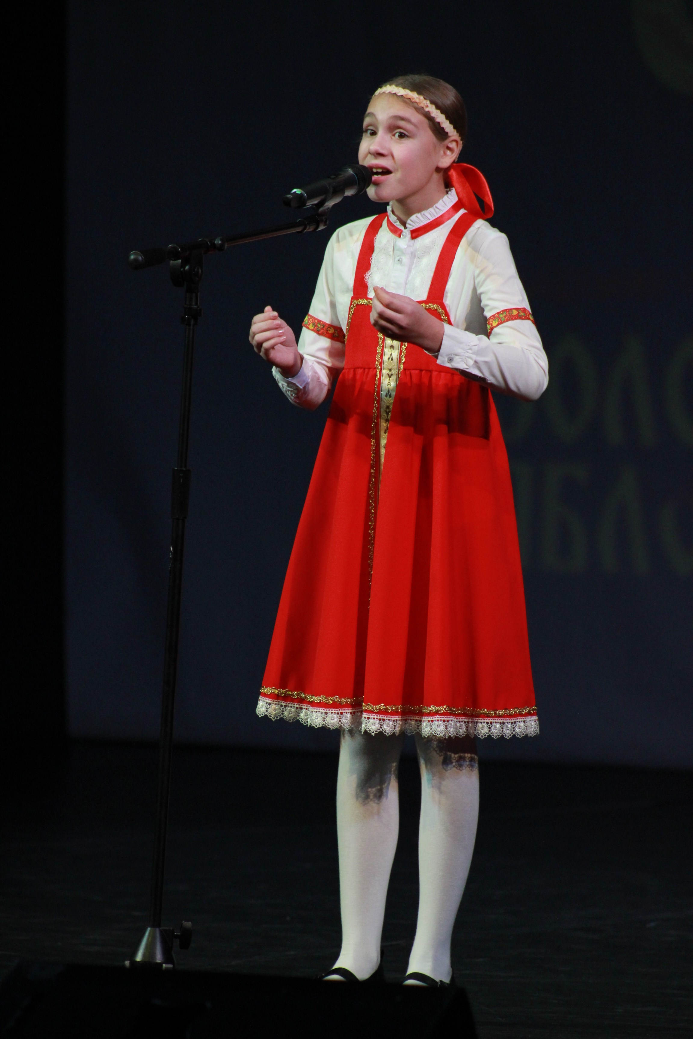 15 декабря, г. Архангельск. Золотое яблочко