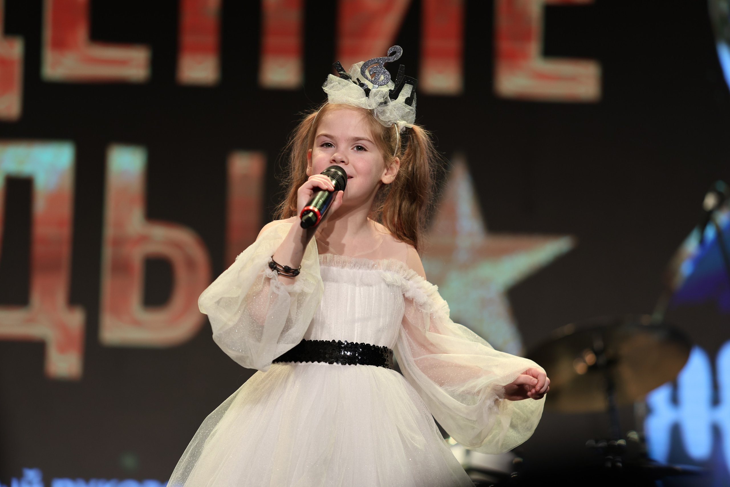 25 января, г. Челябинск. Золотое яблочко