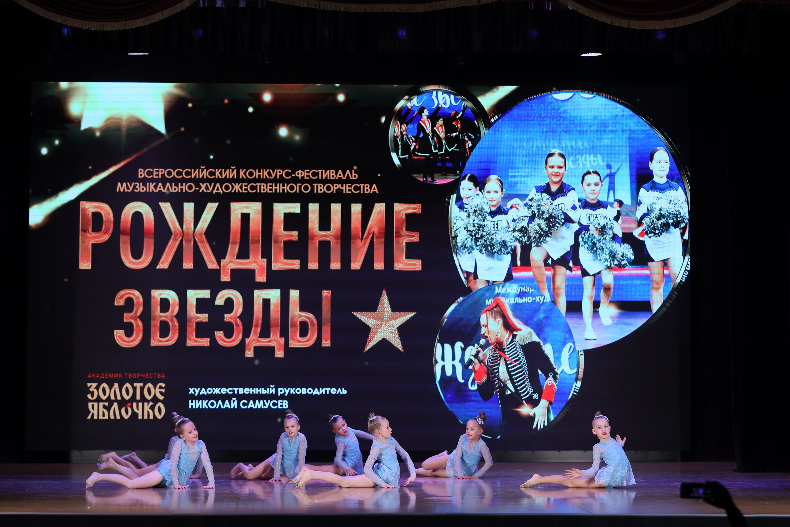 4 ноября, блок 1, видео, номера 14-29, г. Краснодар. Золотое яблочко