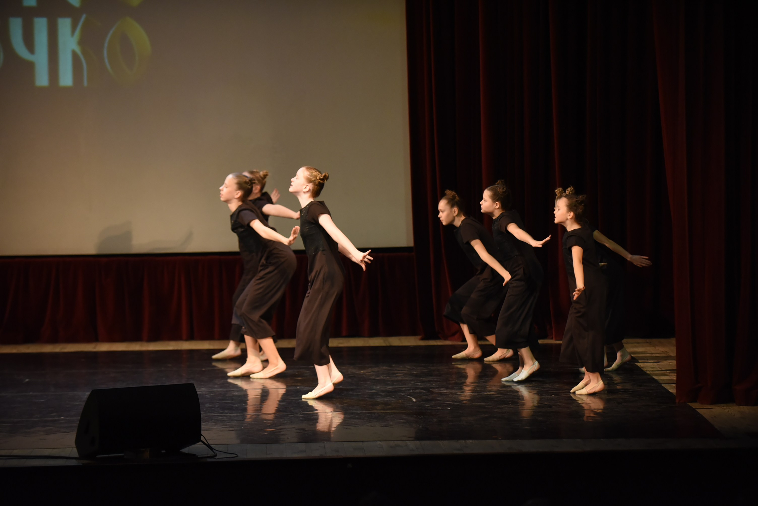 17 ноября, 3 блок, г. Москва. Золотое яблочко