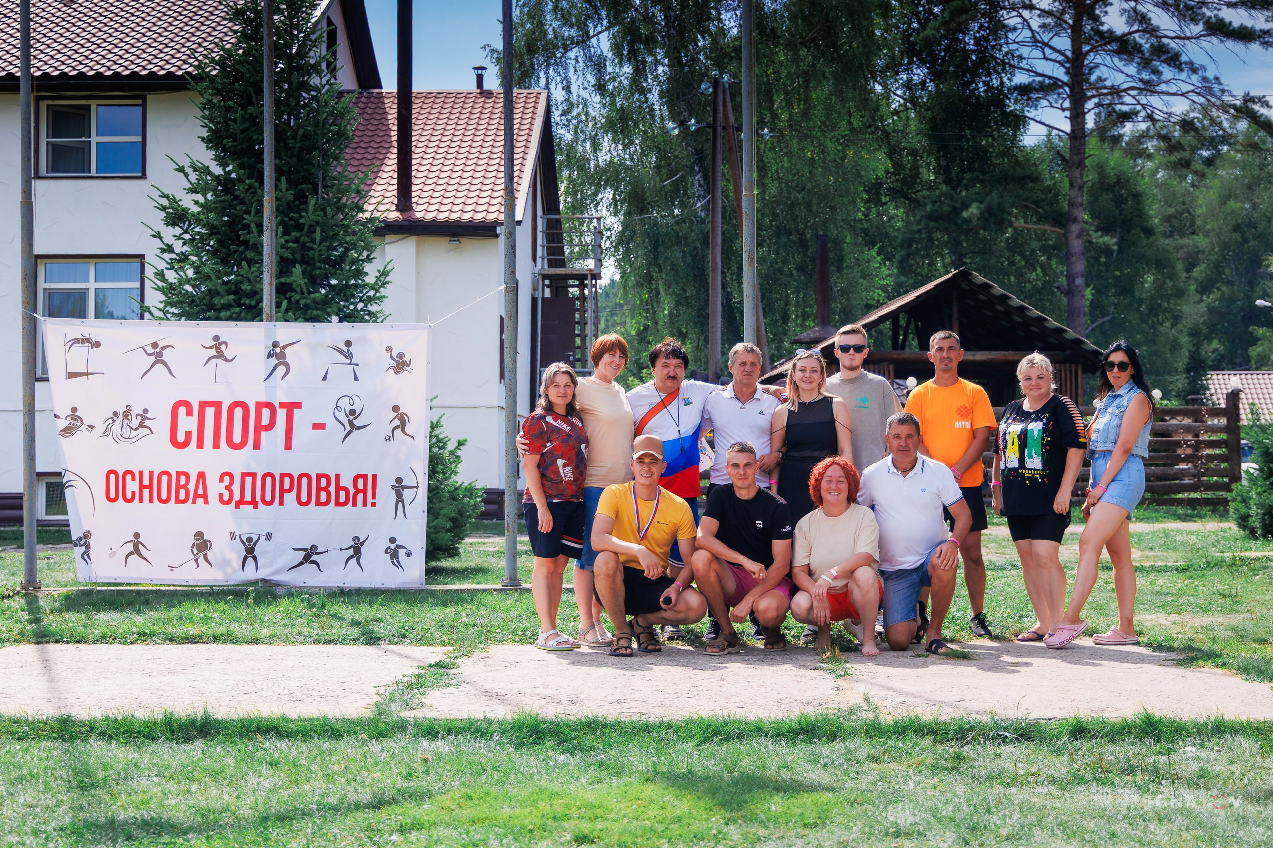 Фестиваль дворового спорта. Парк отель Чайка. Репортажный фотограф в Барнауле Владимир Игнатов