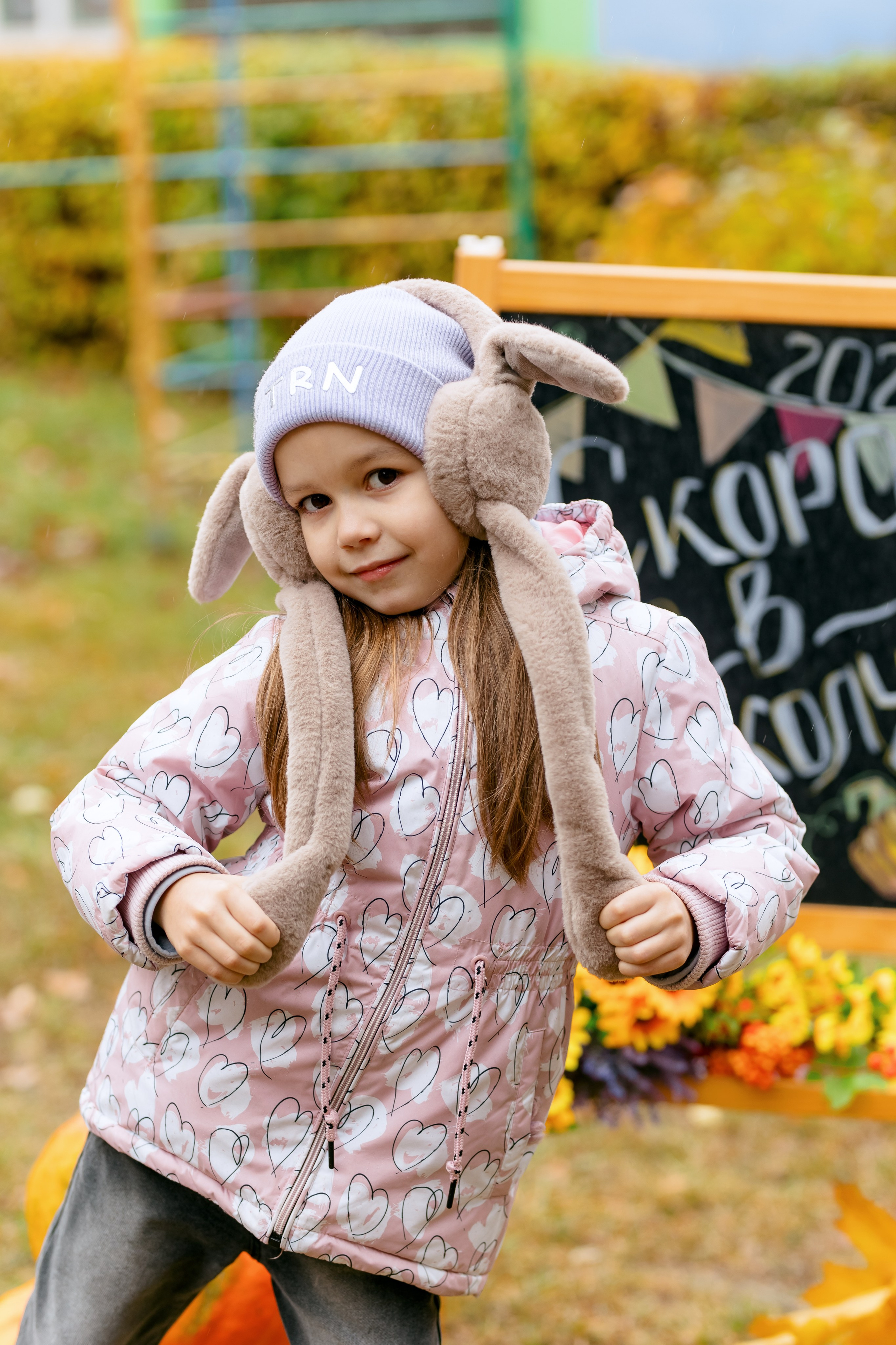 Скоро в школу. Свадебный и семейный фотограф в Туле и области Маша Костина