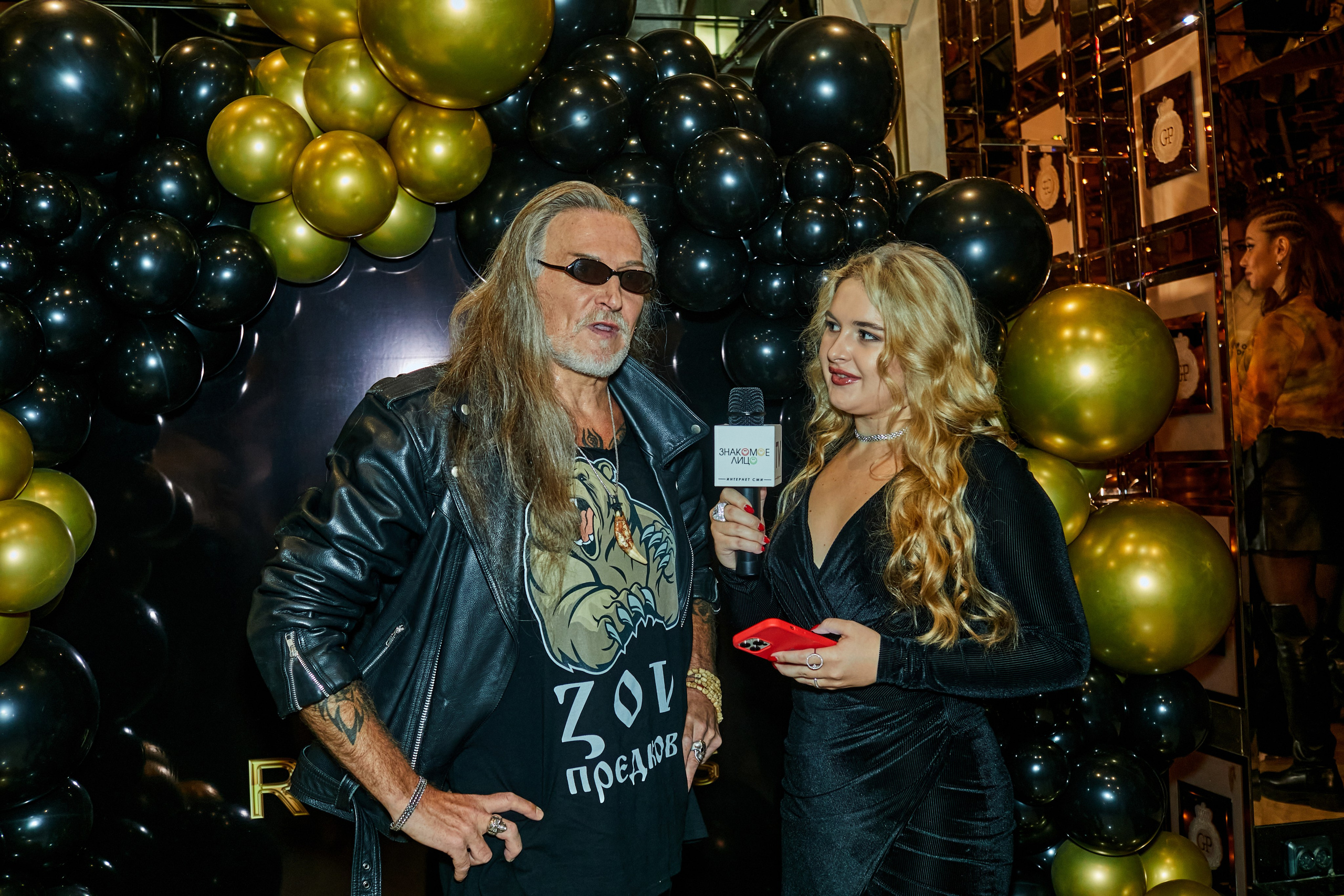 Человек года. Art photographer Nino