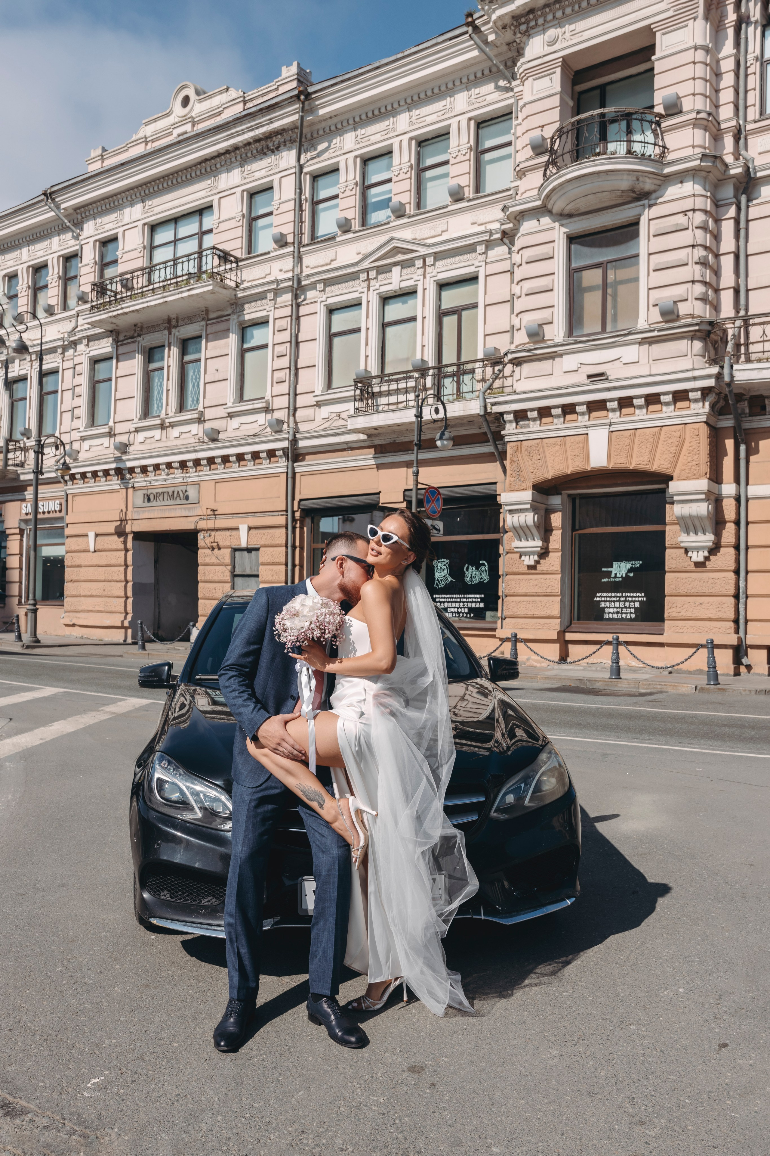 Кристина и Руслан. Главная