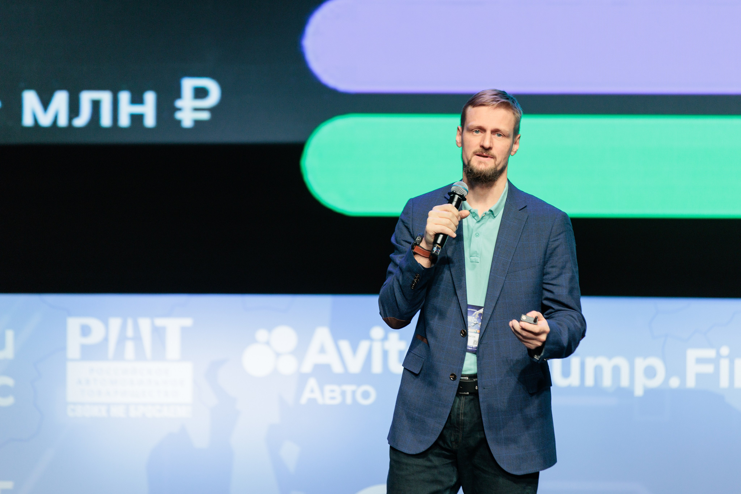 Форум «АВТОБОСС». Фотограф в Москве Даша Зуева