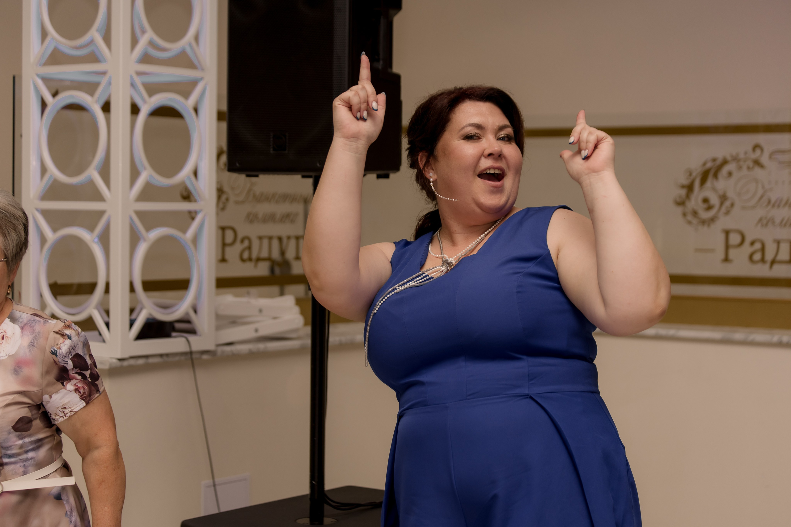 1. Свадебный фотограф Челябинск