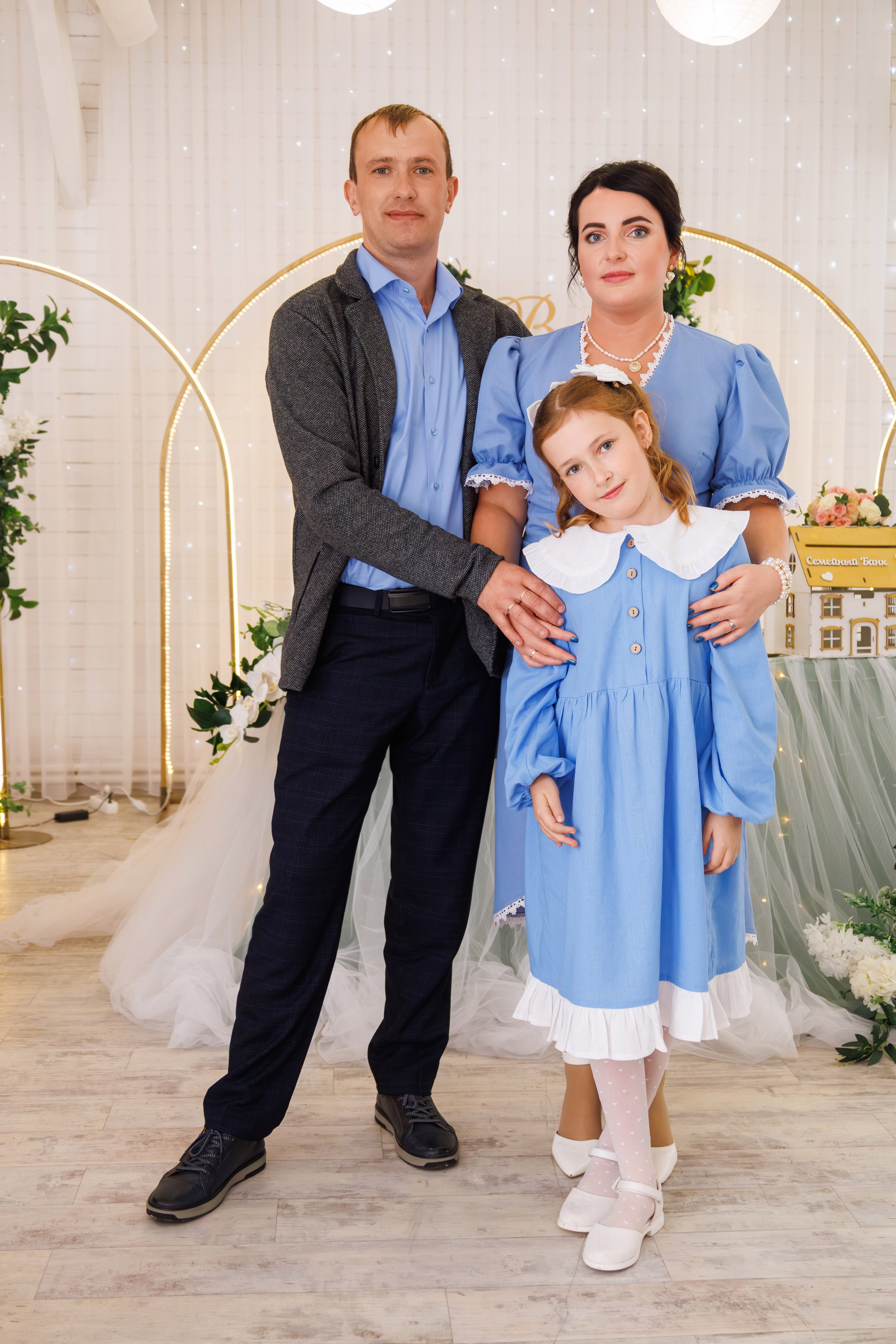 Вера&Никита. Фотограф Надежда Гольцева