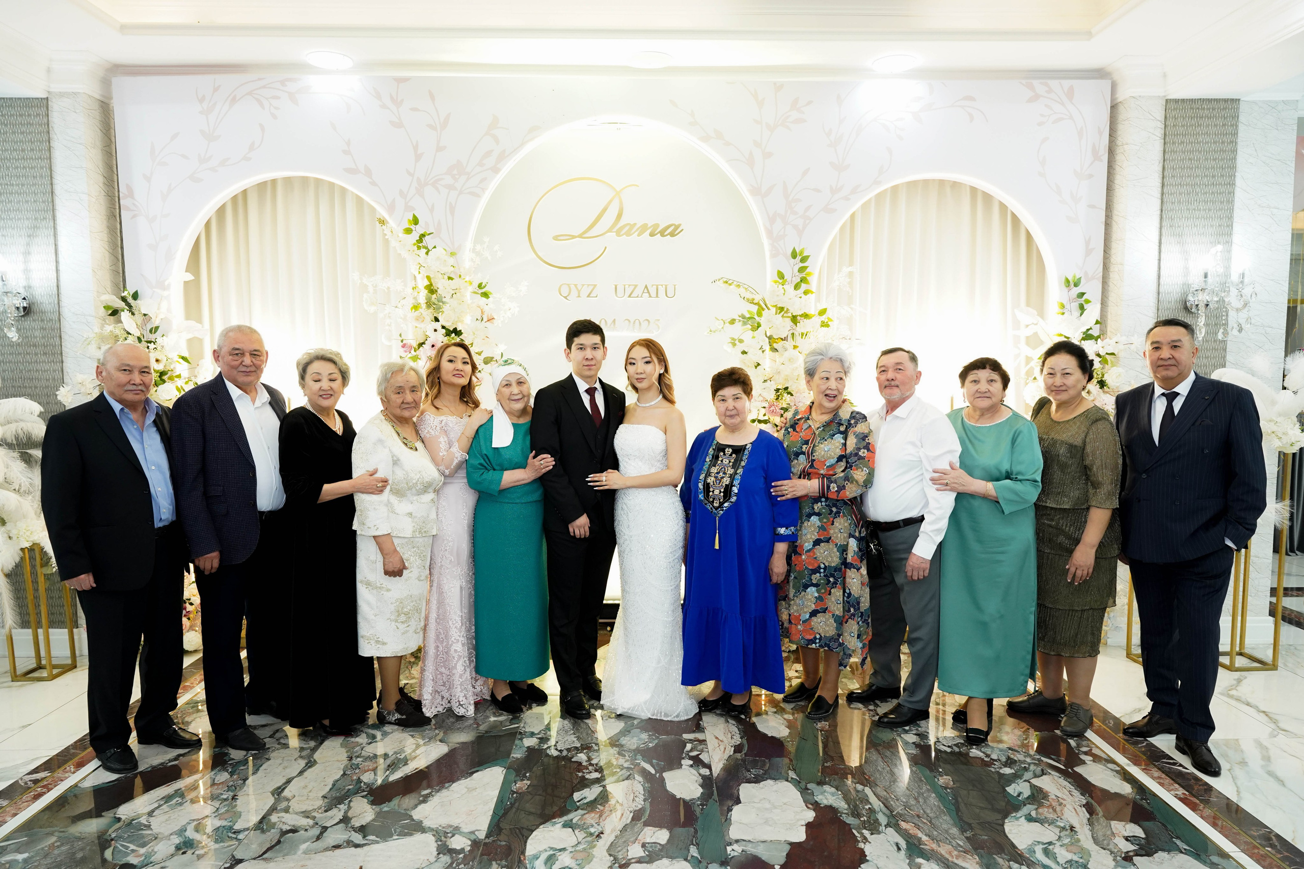 Dana uzatu. Фотограф Ернар Ержанов