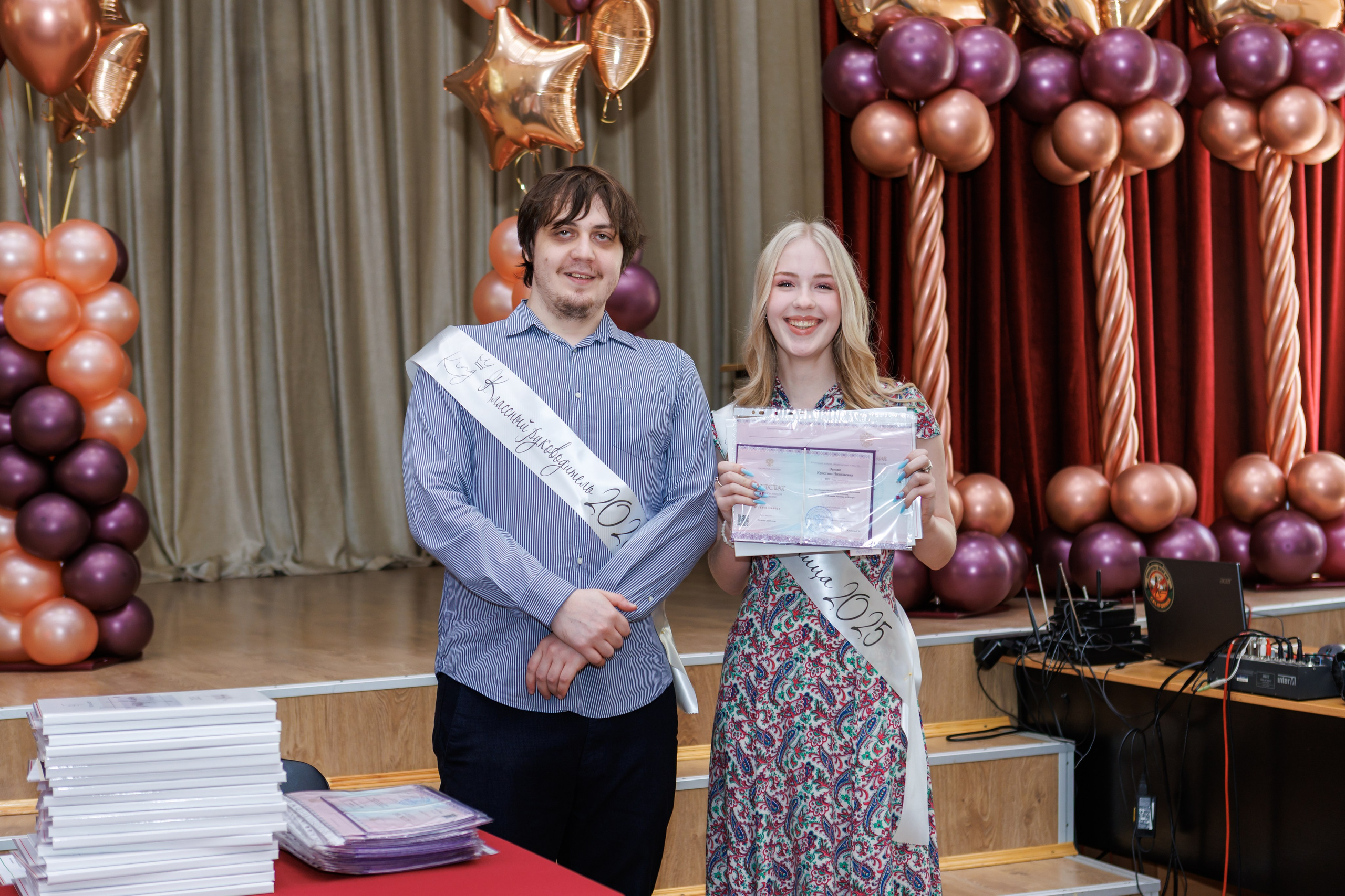 9 класс / Выпускной / Гимназия № 1558 / г. Москва. Детский и семейный фотограф Мария Киселёва. Москва