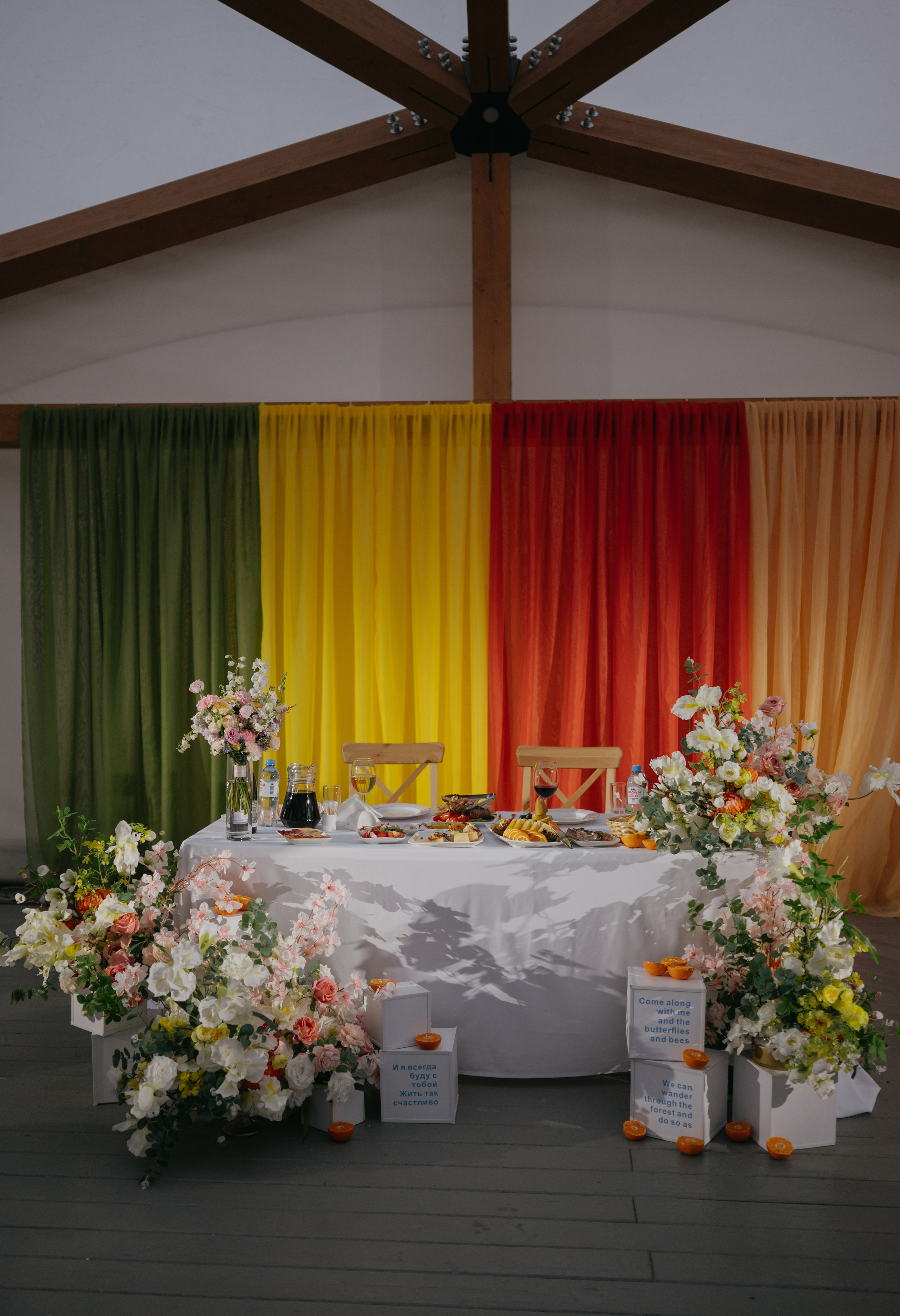 Тимур и Регина. Свадебный фотограф Уфа Дарья Насырова