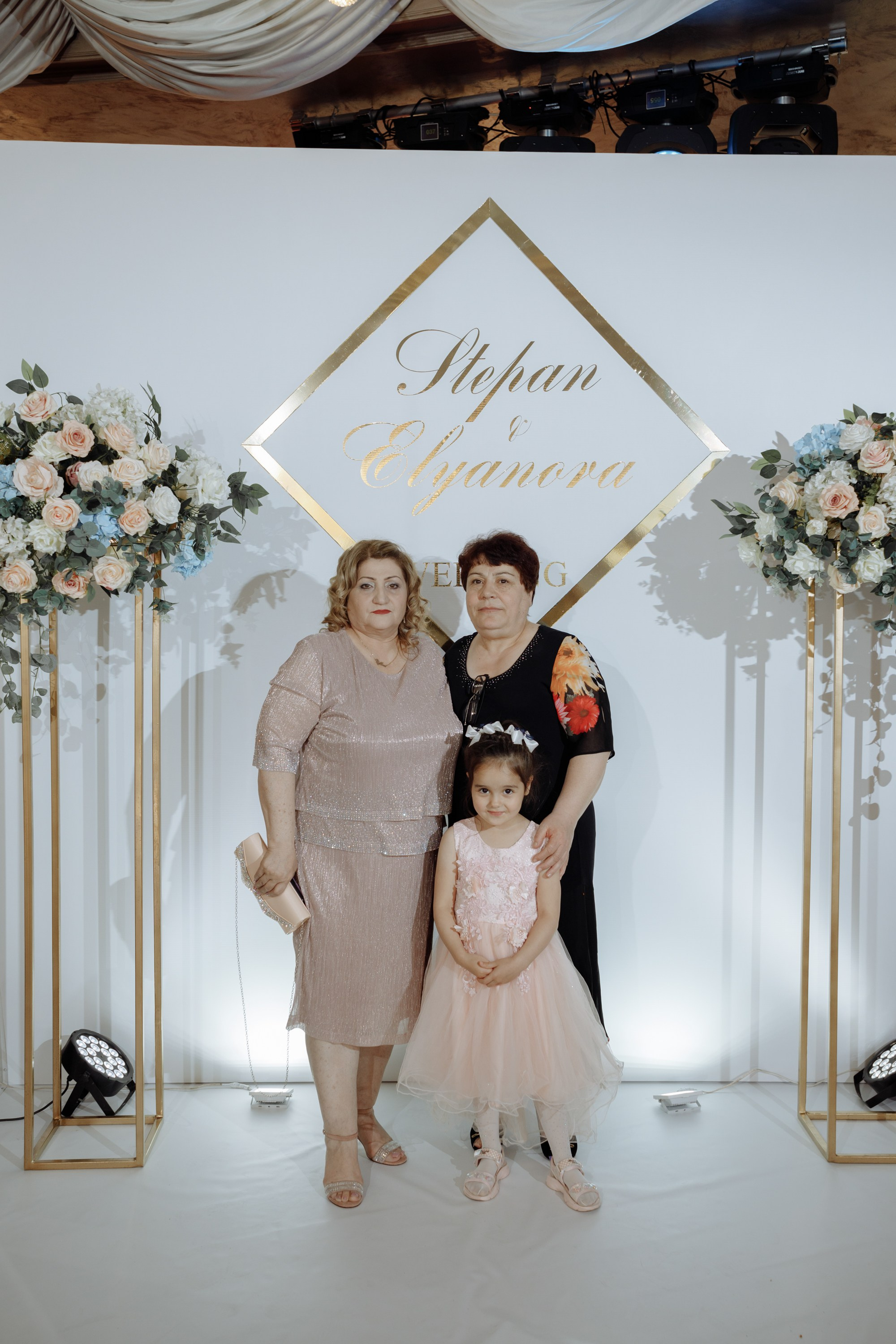 Степан и Элянора (полный день). Свадебный фотограф