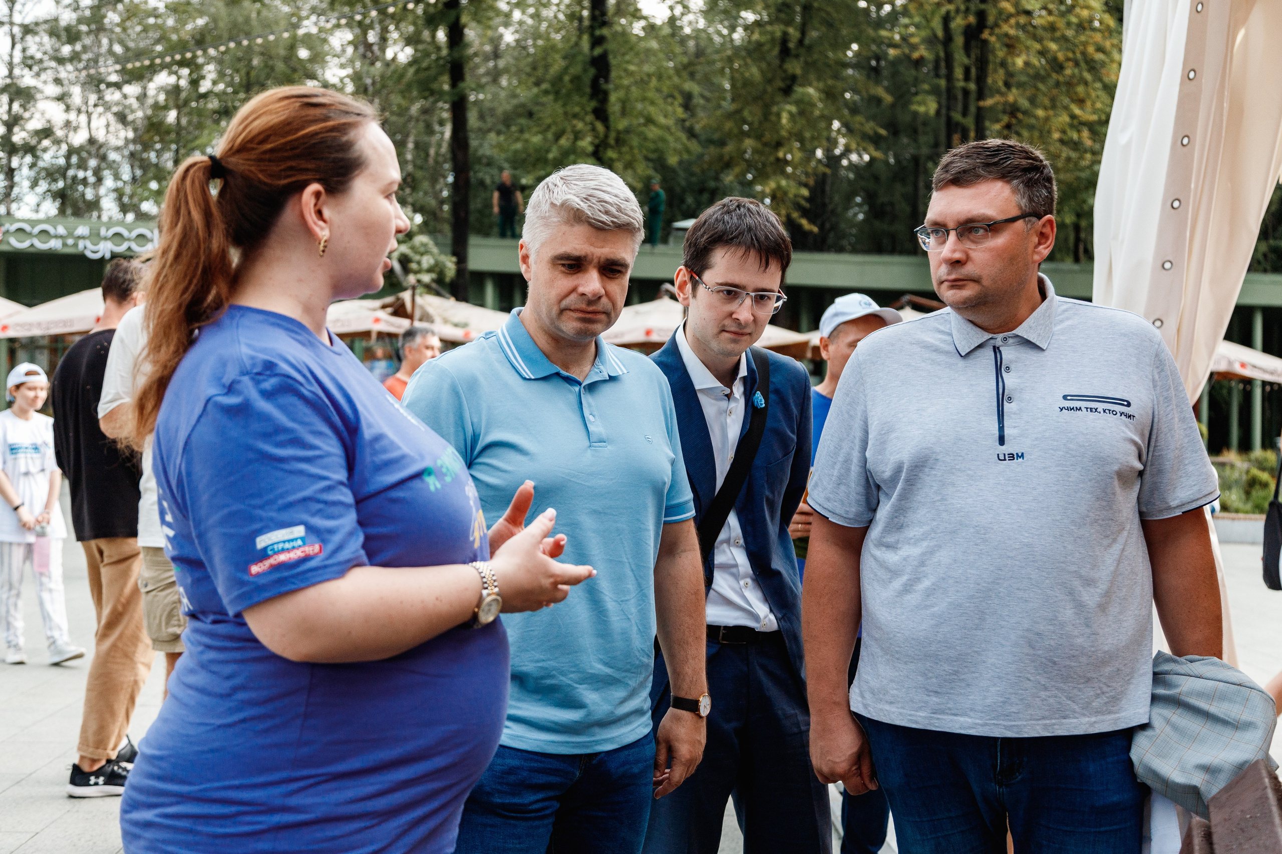 Экософия. Фотограф Захваткин Роман