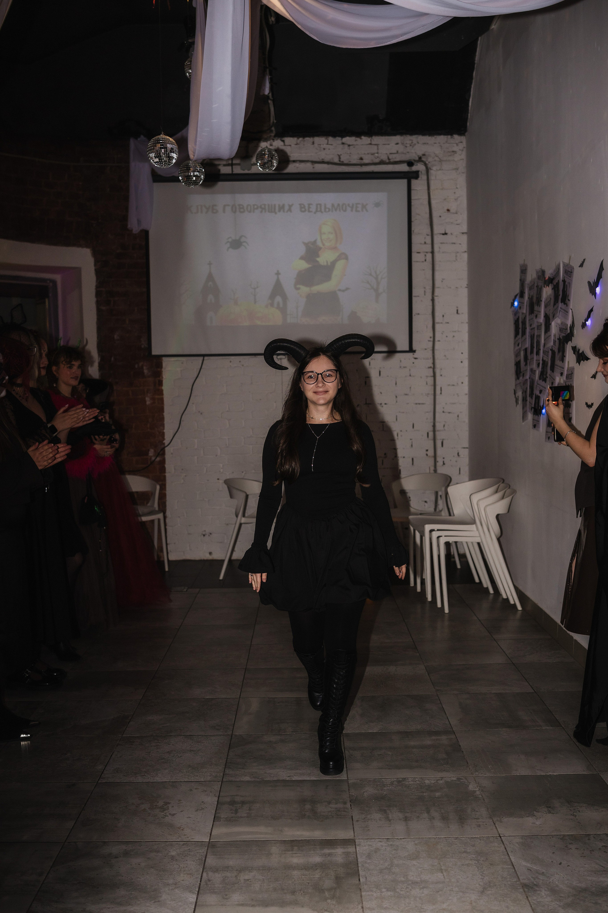 Вечеринка Ведьмочек. Фотограф в Москве Ангелина Ким