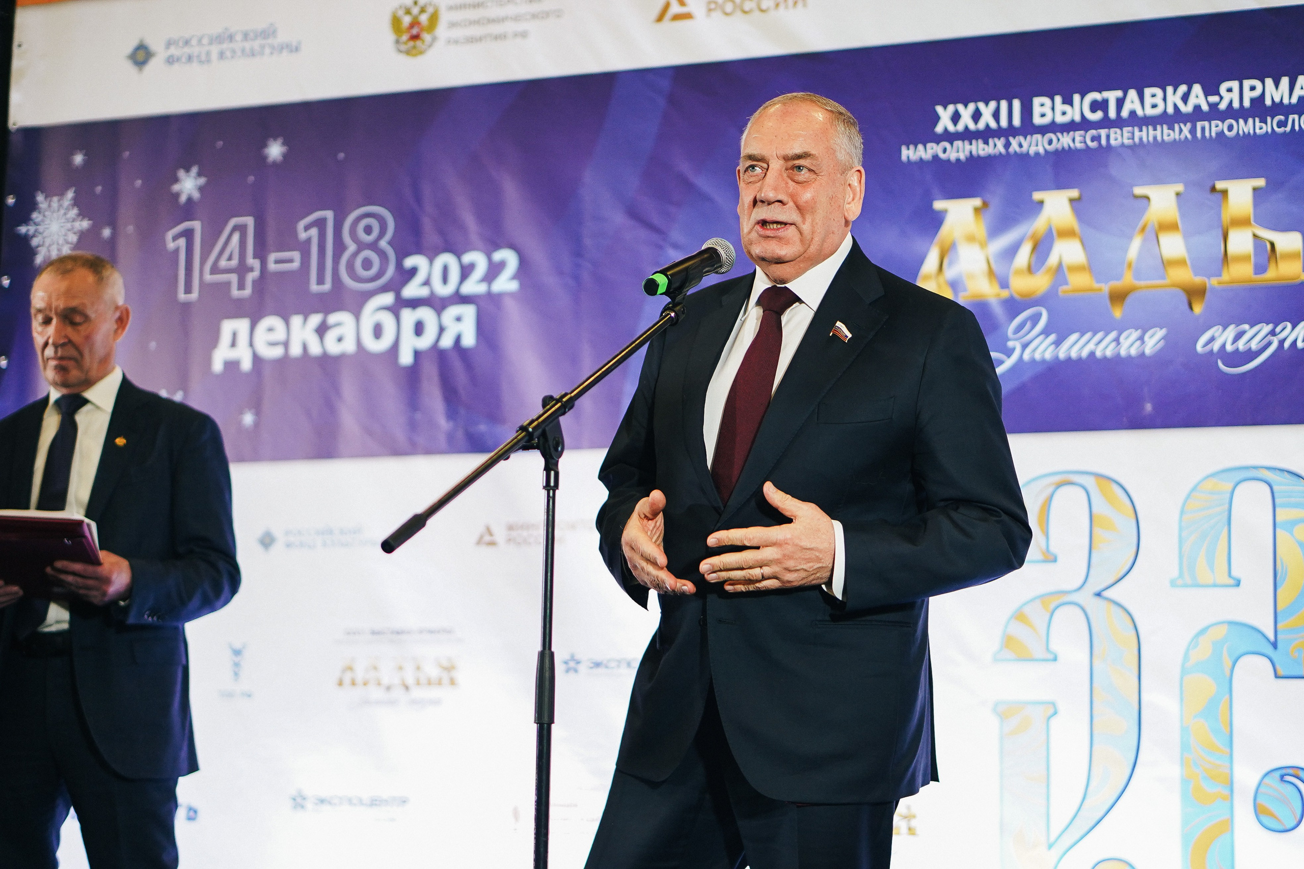 — репортажные. ФОТОГРАФ | город Москва, Нижний — Новгород