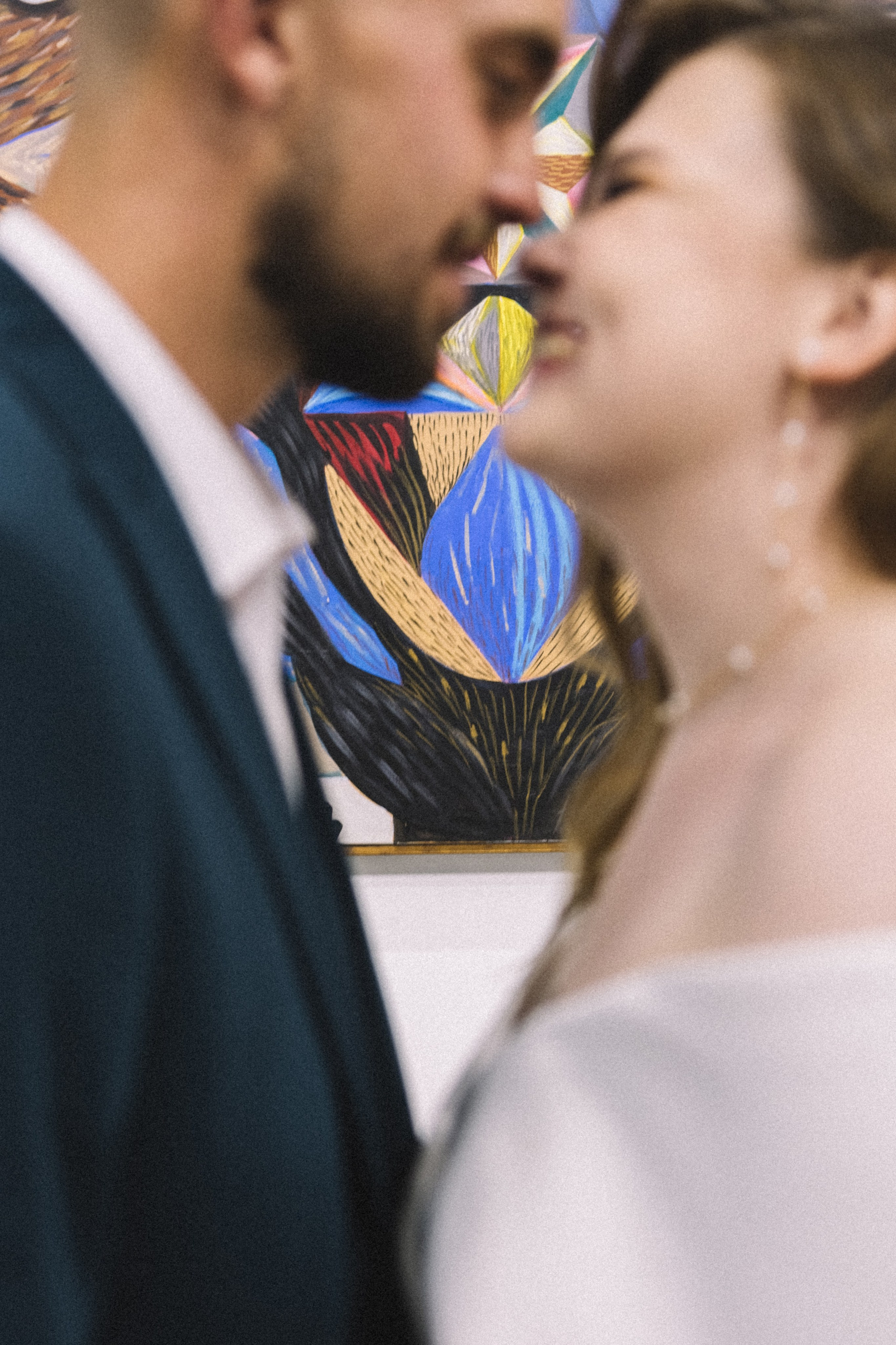 Анастасия и Тимофей. Главная