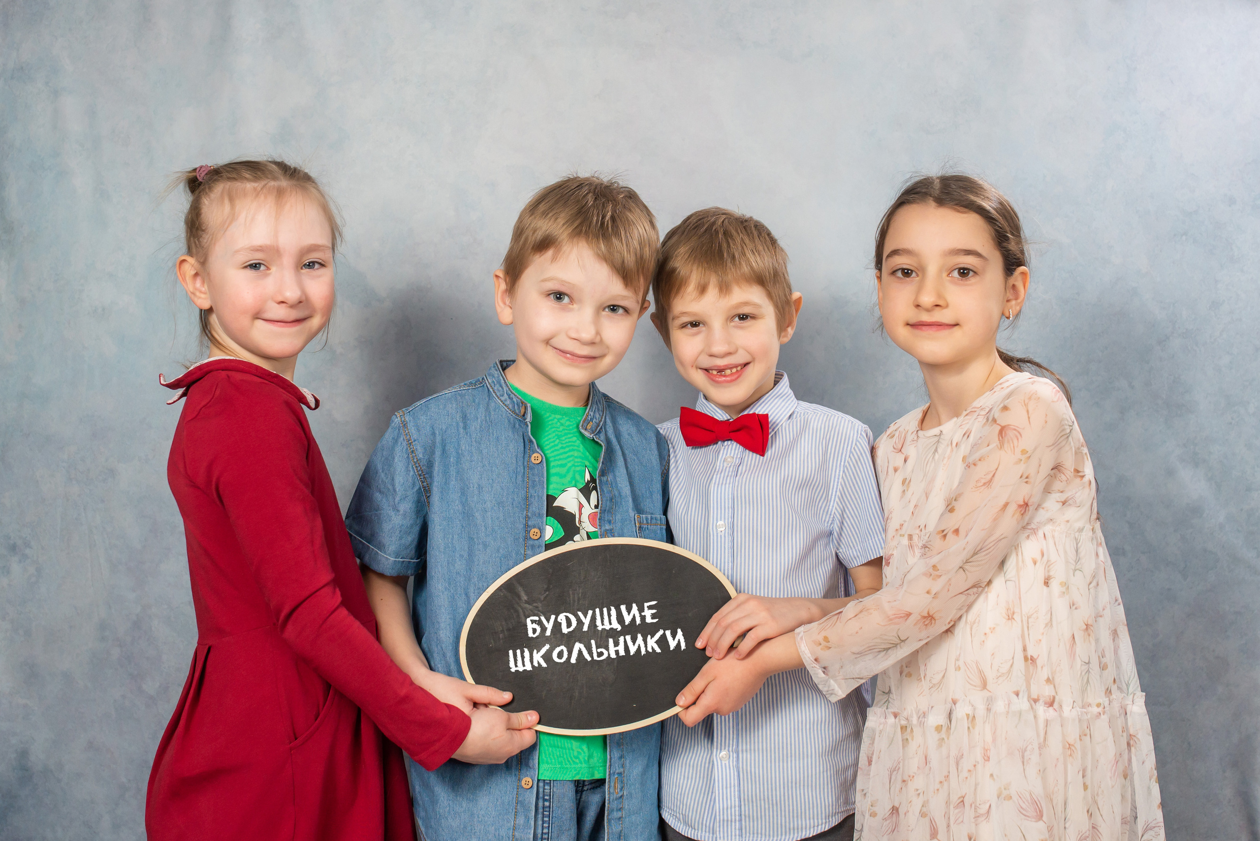 Индивидуальные альбомы детский сад. Семейный фотограф в Ярославле Екатерина Затеева