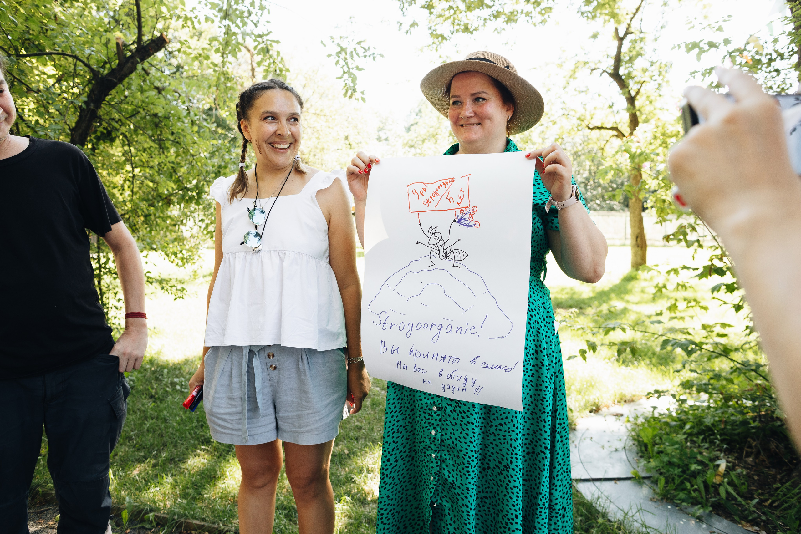 Корпоратив Strogoorganic. Портретный фотограф в Москве и МО Зимина Татьяна