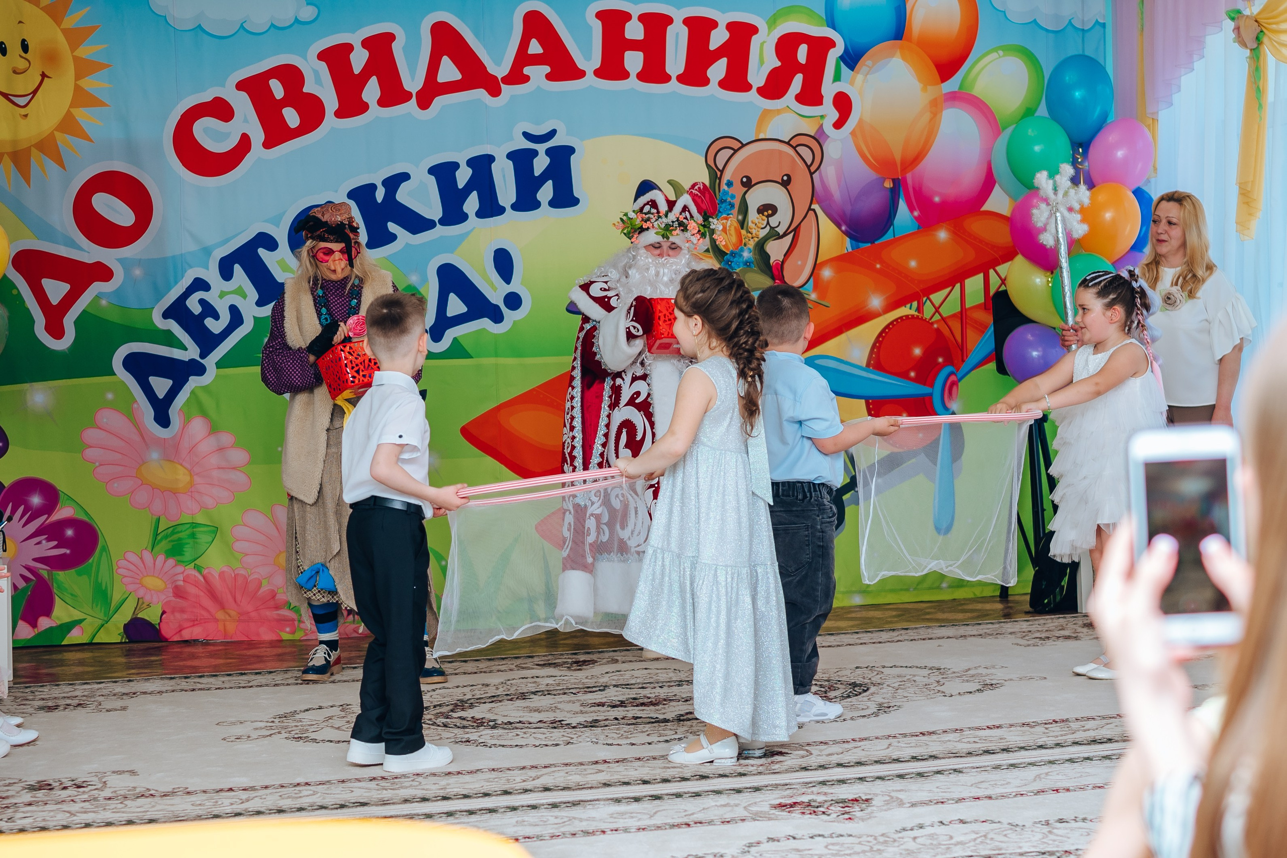 108 сад. Детский и семейный фотограф Катерина Мишина
