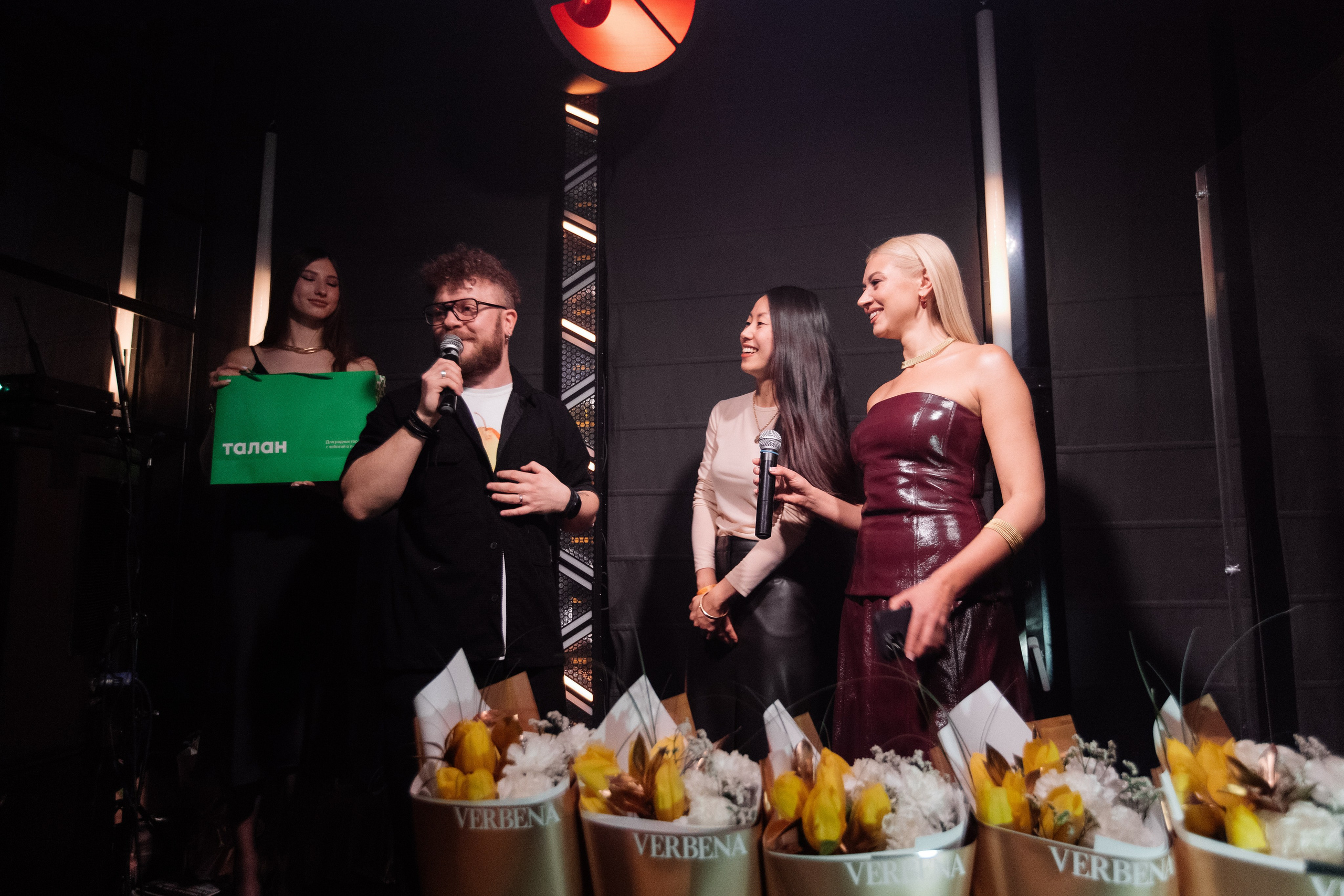 СОБРАНИЕ EXCLUSIVE — ПРЕЗЕНТАЦИЯ ВЕСЕННЕГО ЖУРНАЛА. СВОИ. ФОТООТЧЕТЫ-СОБЫТИЯ-МЕСТА