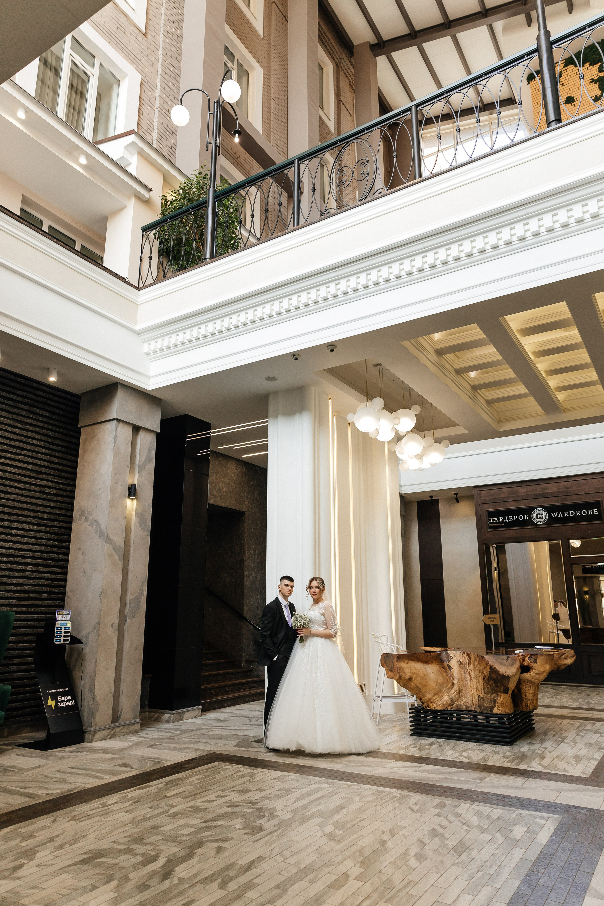 Евгения и Никита. Свадебный и Семейный фотограф Свекрова Ольга