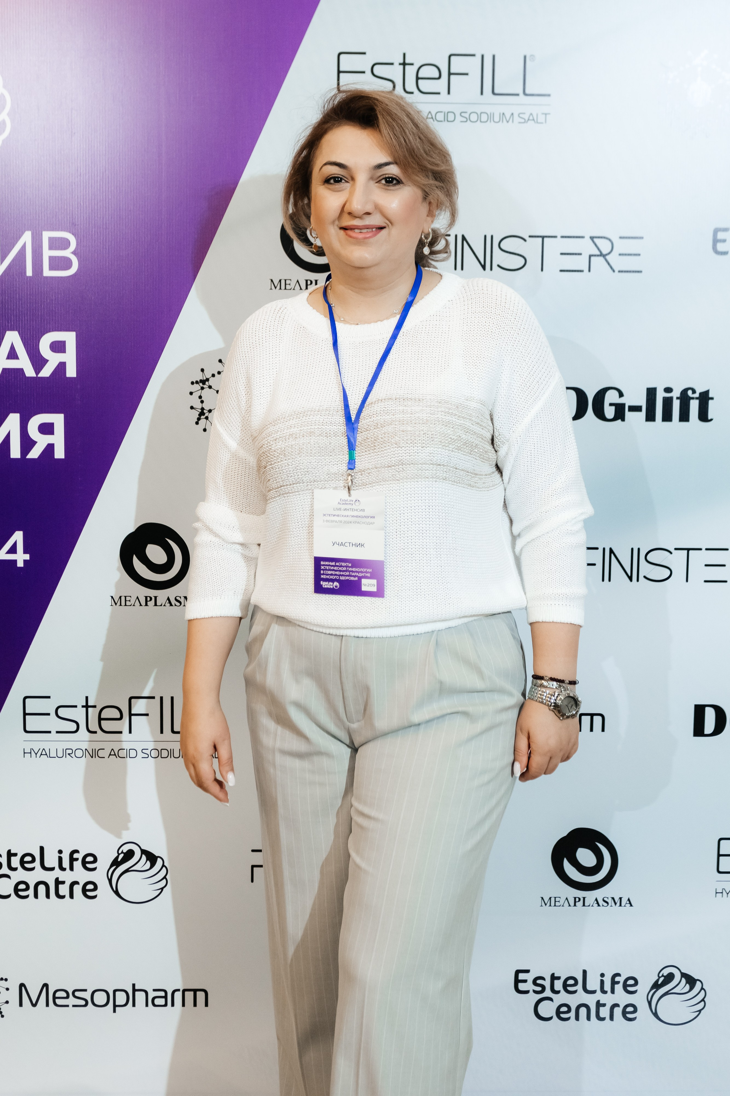 I и II Форумы EsteLife. Свадебный фотограф в Краснодаре Николай Крауз